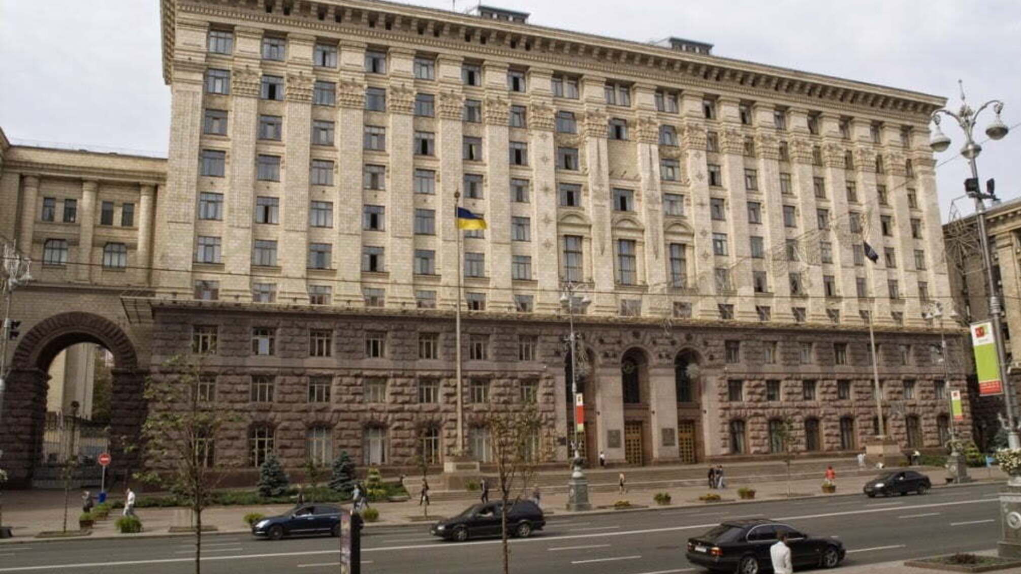 Не вір очам своїм – у столичній мерії відхрещуються від закриття навчальних закладів через хмарочос на Платонівському