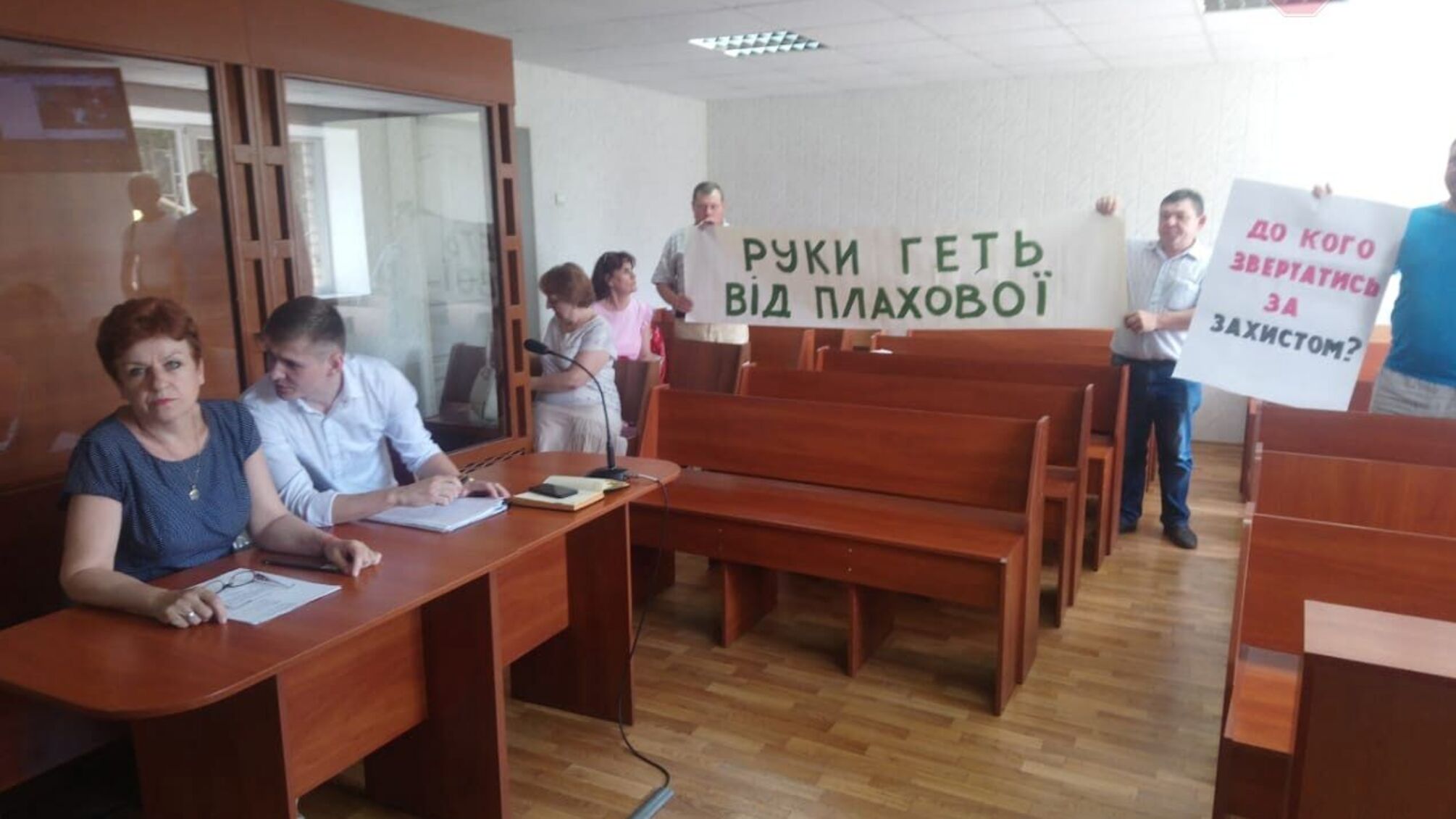 Війна за землю триває: на Донеччині відбулось засідання суду у справі скандально звільненої директорки аграрного технікуму