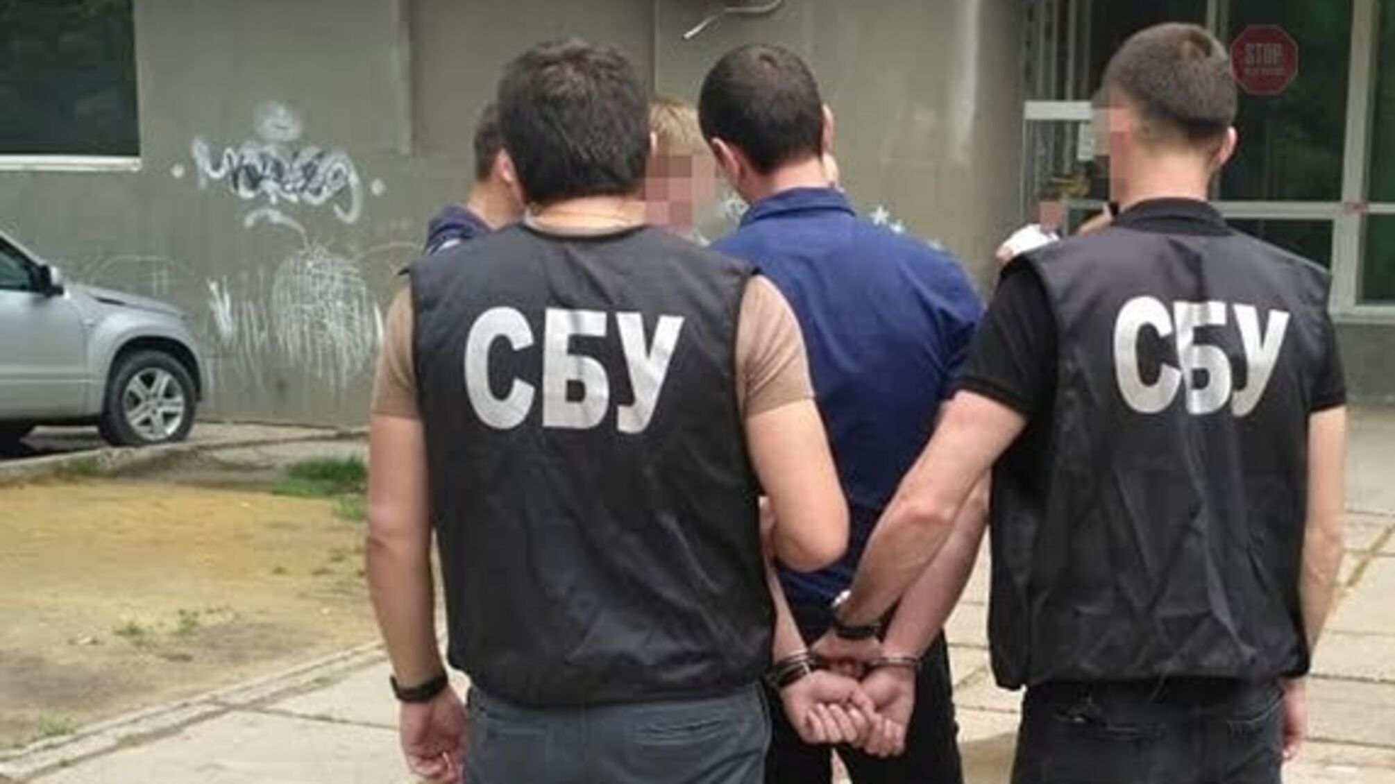 У Миколаєві СБУ викрила на хабарі посадовця філії Центру земкадастру (ФОТО)