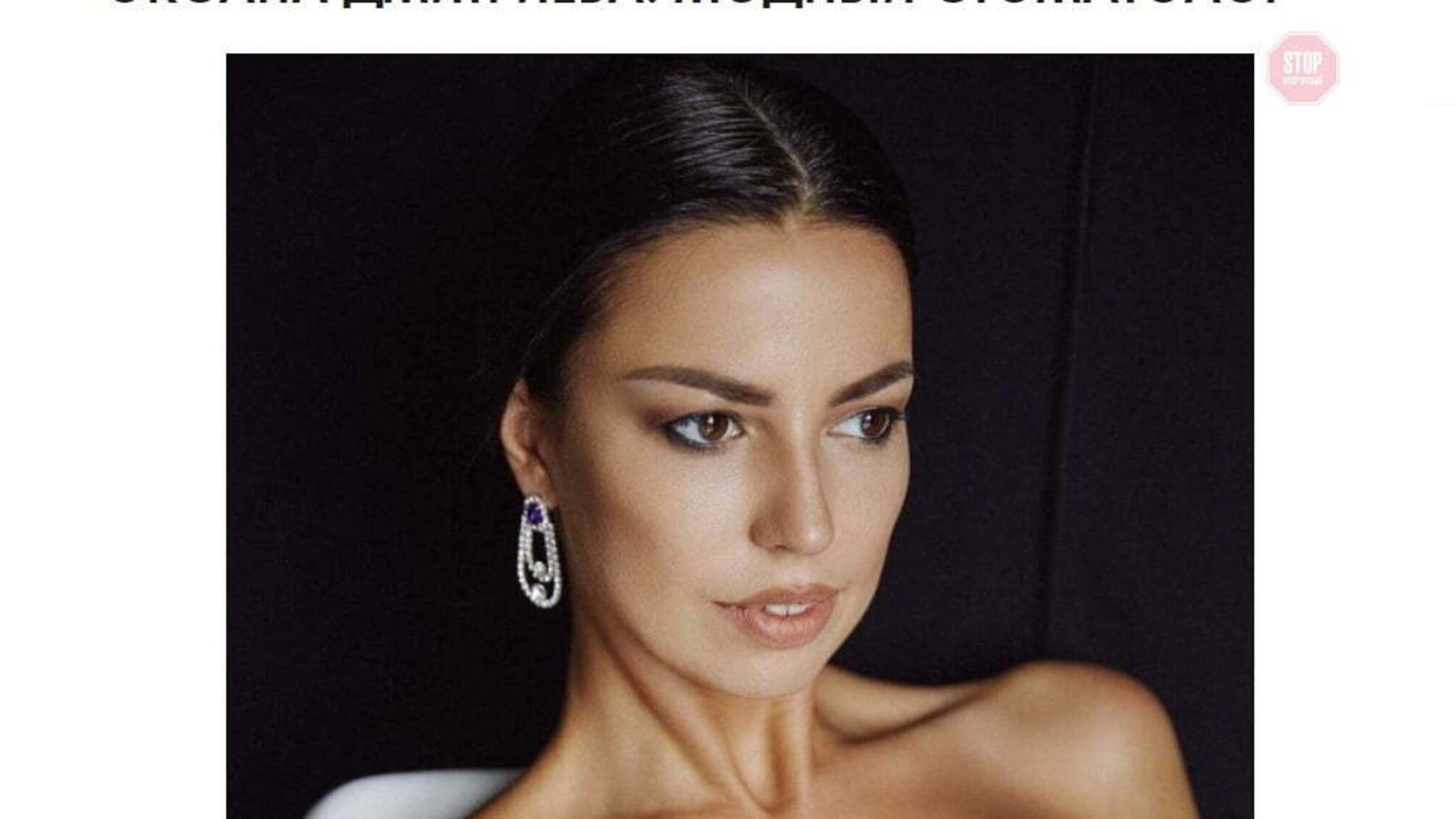 У 'Слуги народу' є свій стоматолог: досліджуємо партійні списки