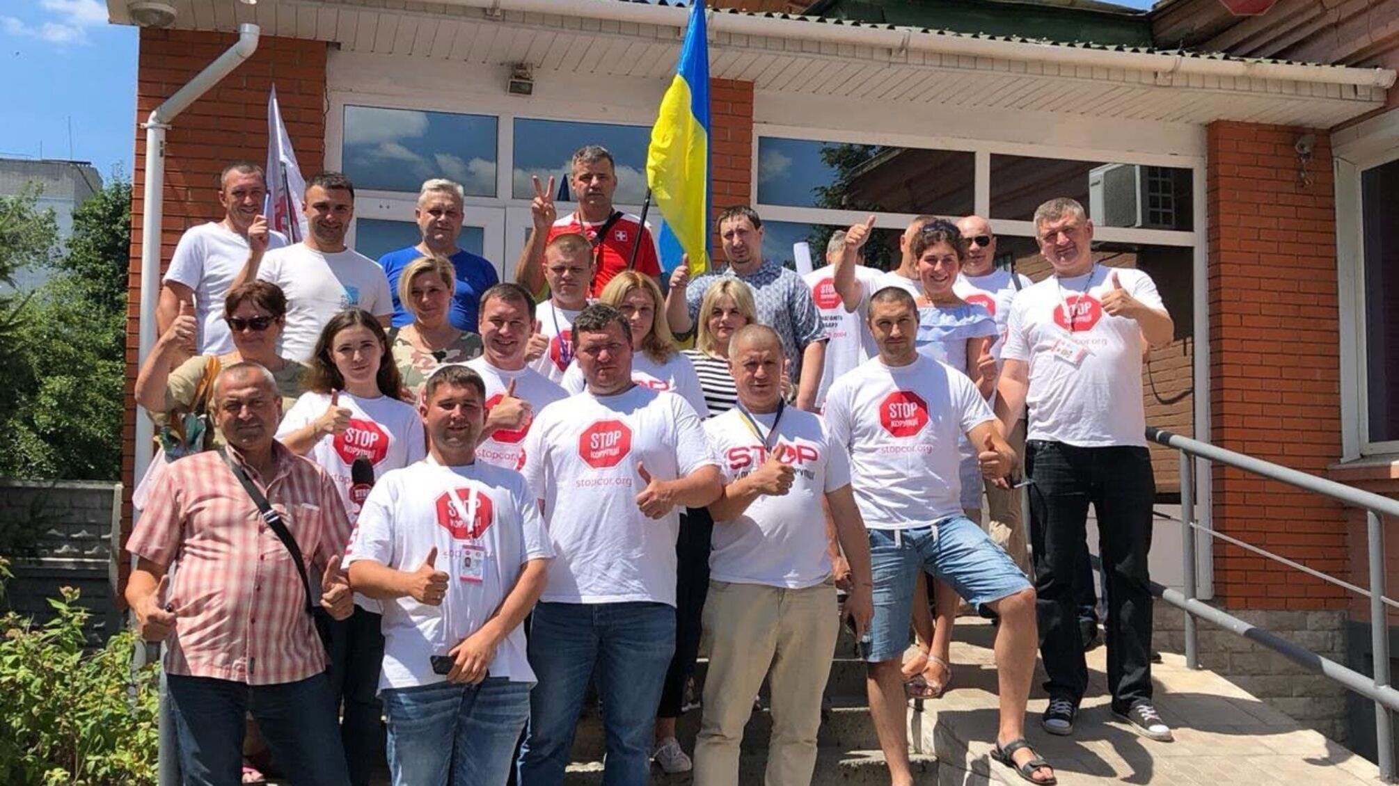 На Чернігівщині відбувся масштабний рейд 'Стоп корупції': як це було