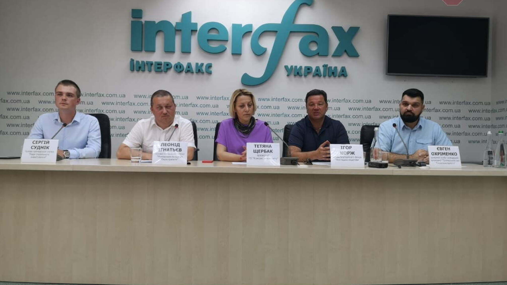 Прозорість та контроль за використанням коштів міжнародних донорів в рамках проекту 'Люди до людей' – у ГО 'Стоп корупції' висловили свою позицію