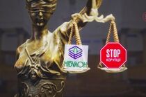 Феміда проти Вадатурських: суд встав на бік «СтопКору» у справі «Нібулону»