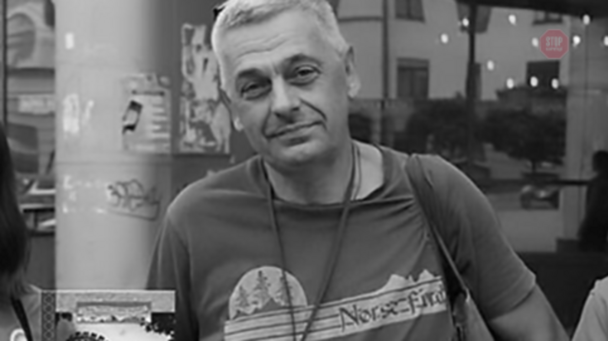 Побитий черкаський журналіст Вадим Комаров помер у лікарні