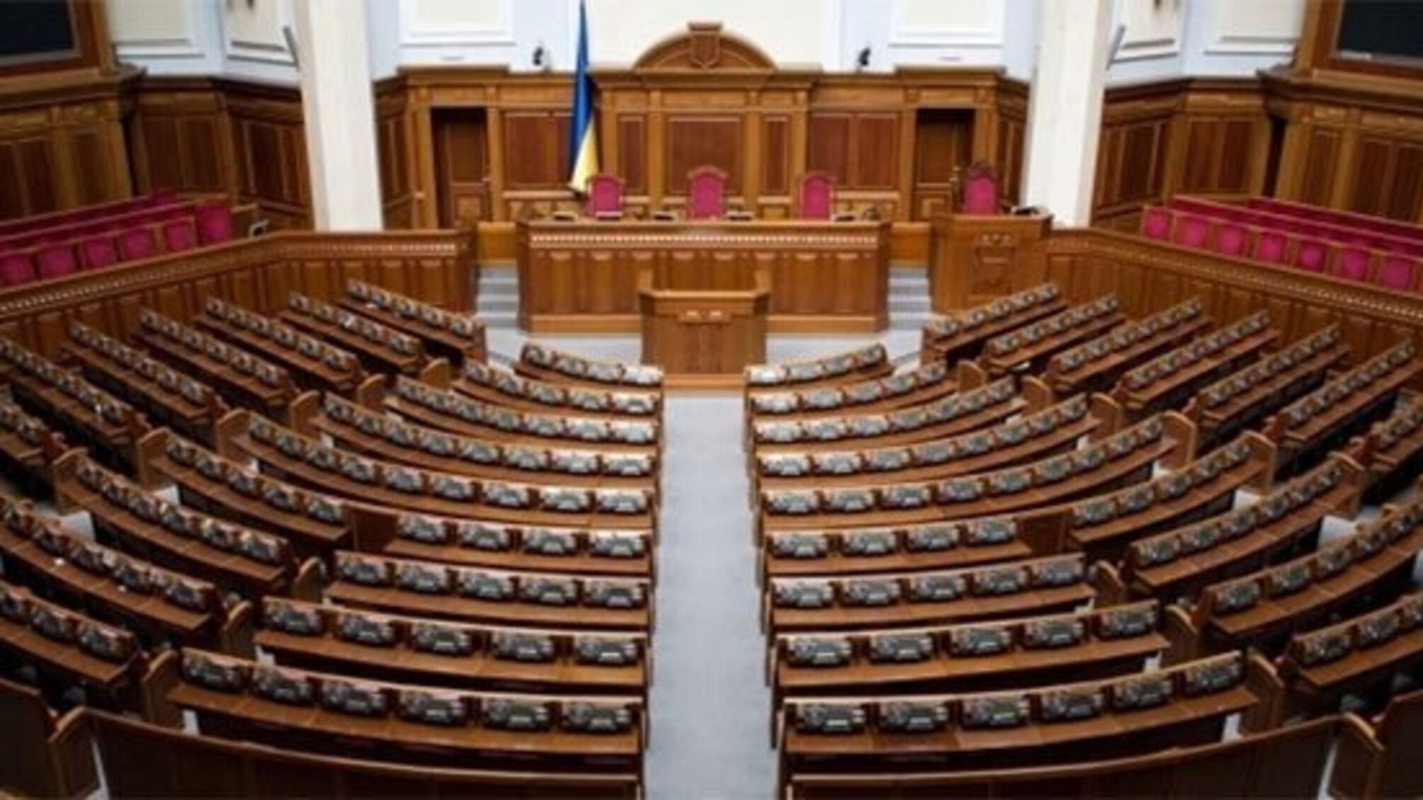 В КСУ розглянуть справу щодо конституційності розпуску Парламенту