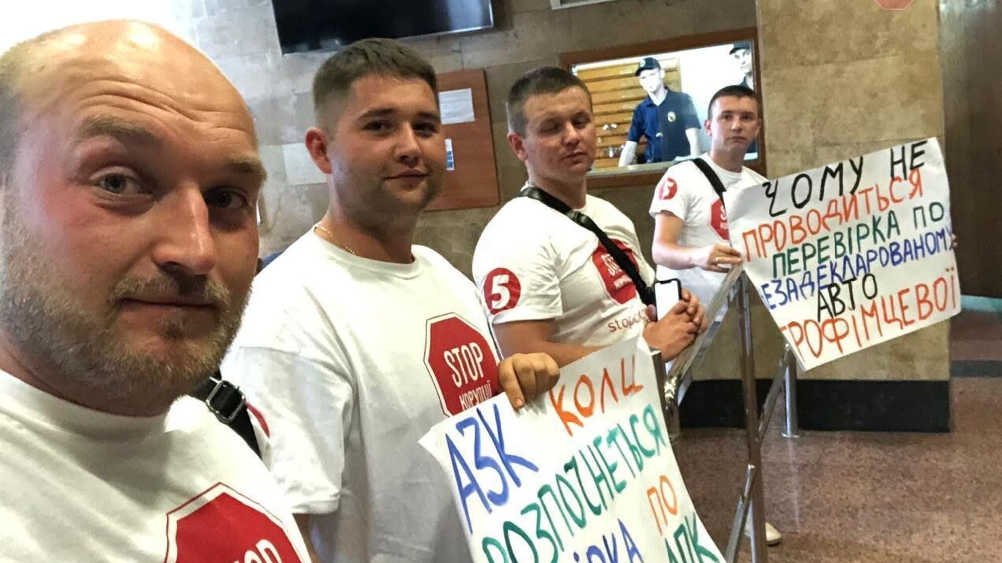 У неї 'бумер', у них – компромат на неї: у НАЗК дізналися про незадеклароване майно очільниці АПК Трофімцевої