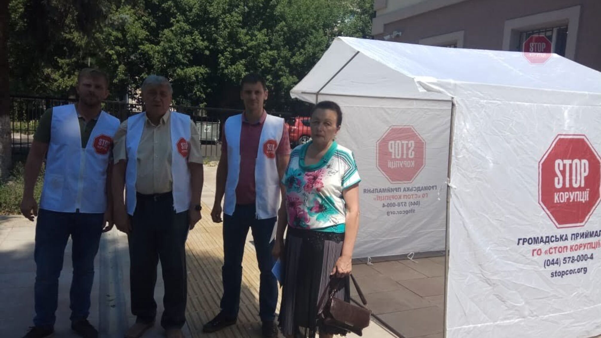 Захистити в суді, відстояти права, відновити правосуддя – правозахисні групи 'Стоп корупції' можуть все