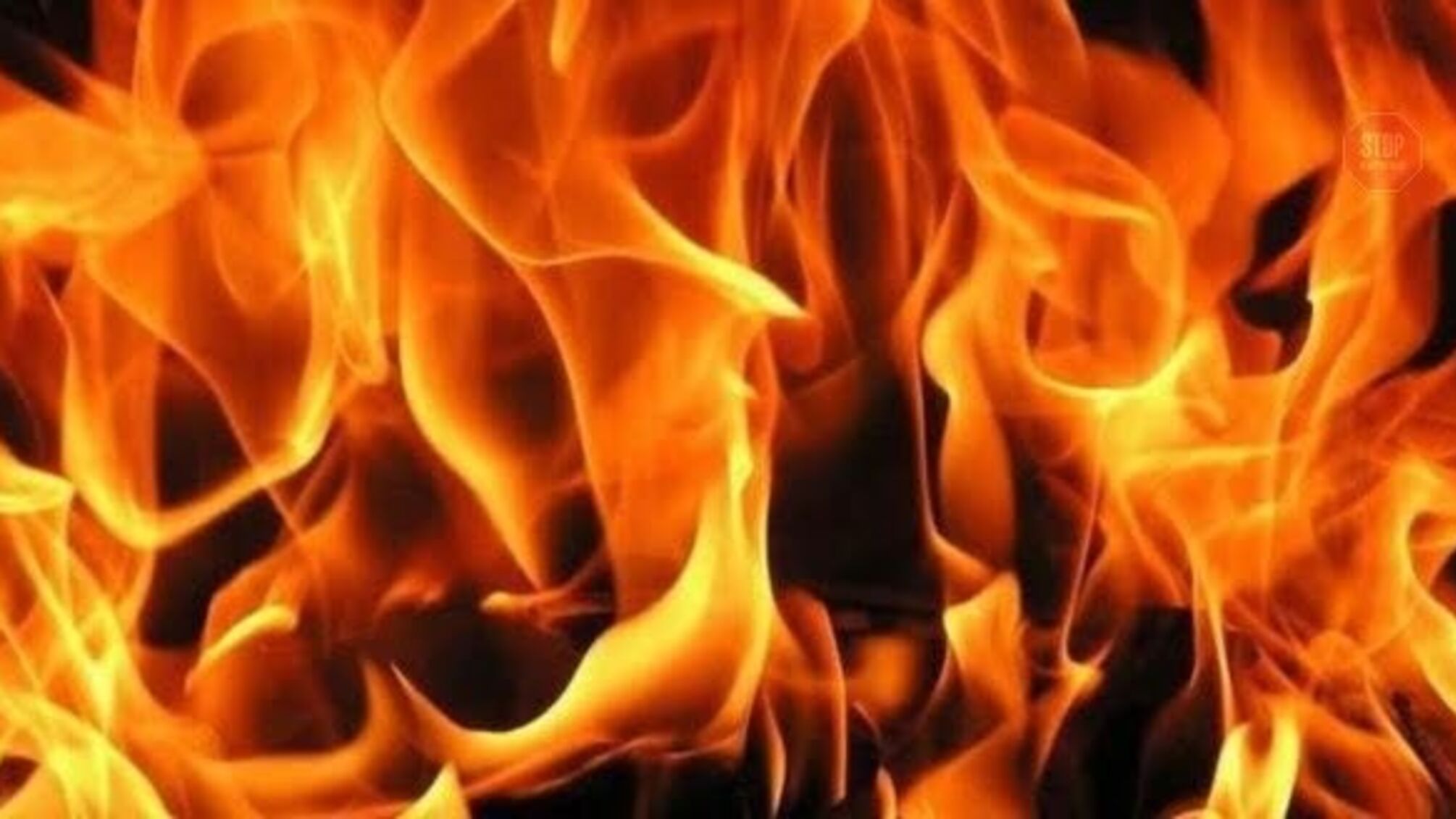 На Дніпропетровщині сталася пожежа на шахті, є постраждалі