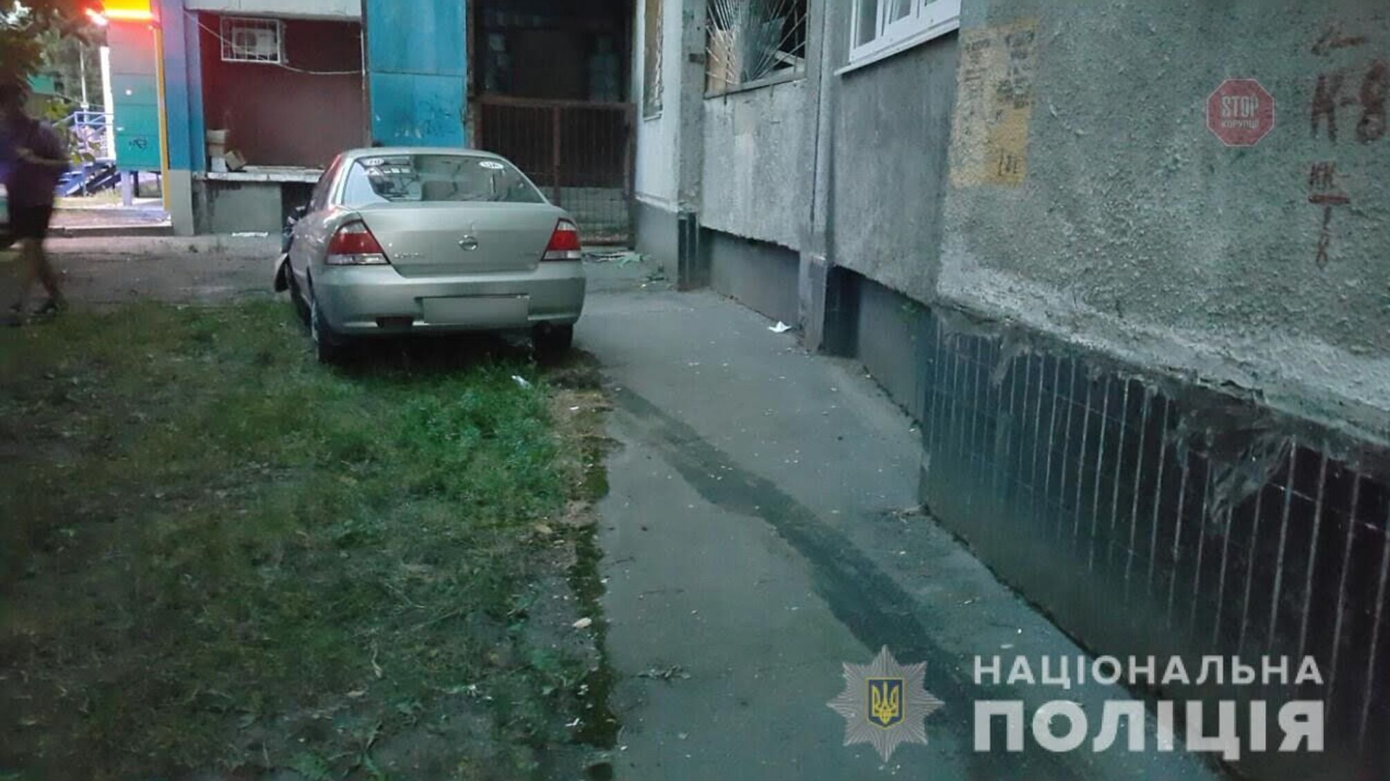У Харкові автівка знесла агітаційний намет: є постраждалі (ФОТО, ВІДЕО)