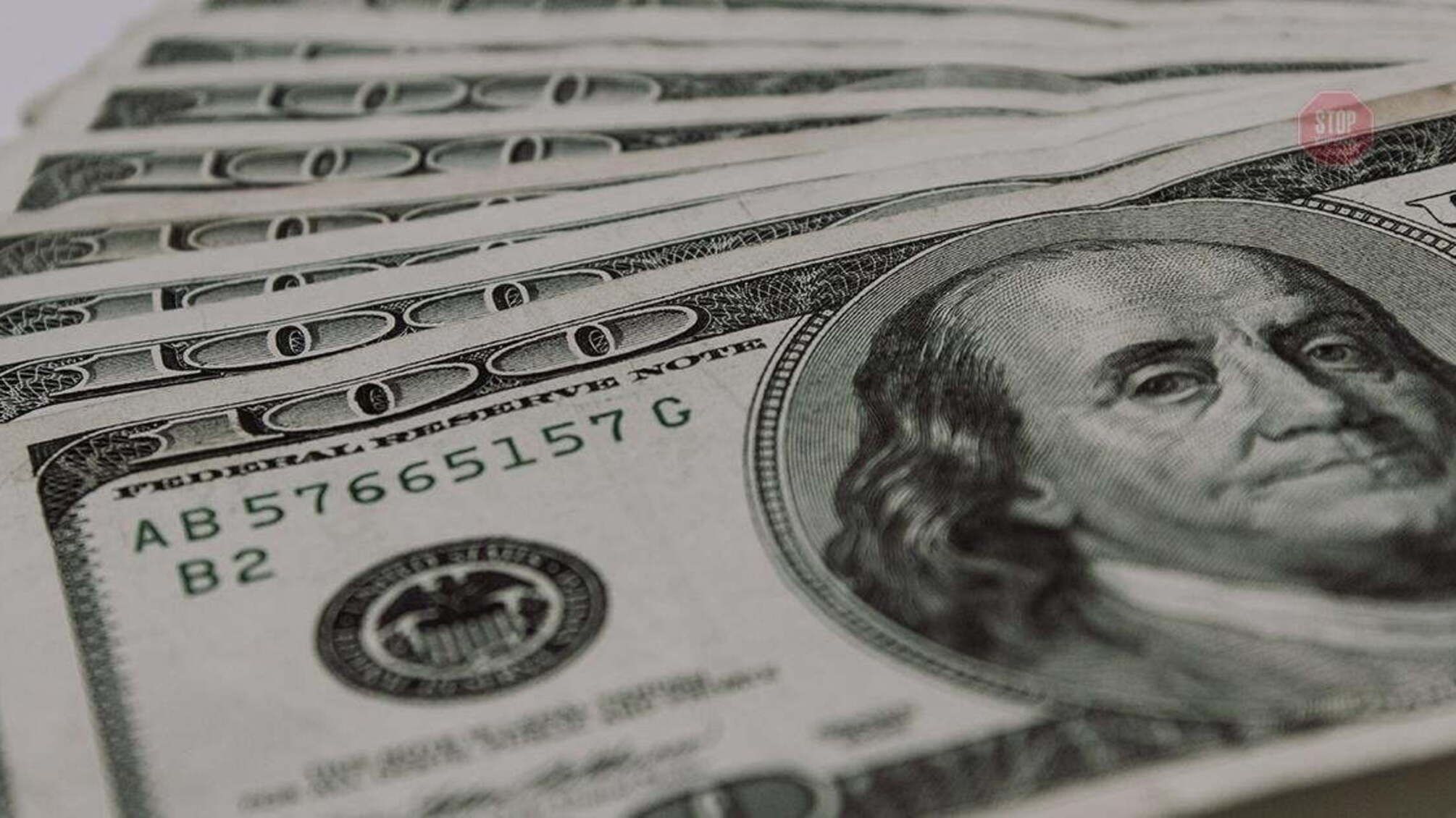 На Дніпропетровщині затримали посадовців Держгеокадастру під час одержання доларового хабара