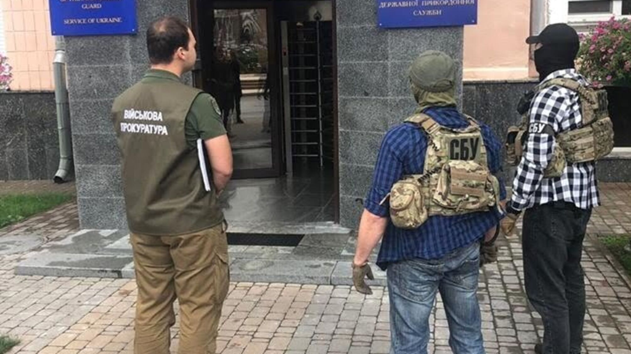 'А якщо знайду?' – ГПУ та СБУ шукають докази масштабних розкрадань у Кабміні