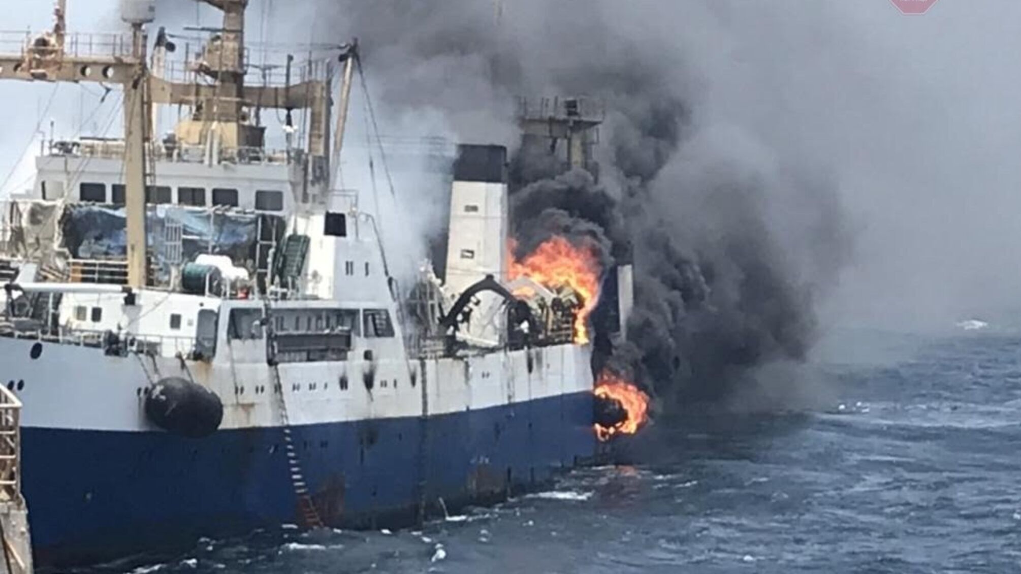Українське судно 'Іван Голубець' затонуло біля Африки: перші дані про загиблих моряків