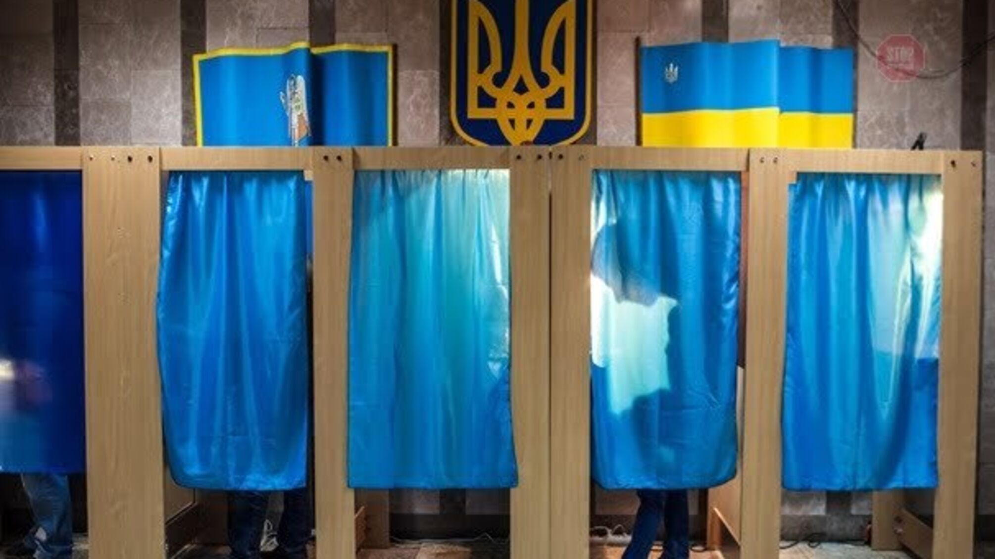 Партія Порошенка може обійти 'Слугу народу': підсумки голосування за кордоном здивували всіх