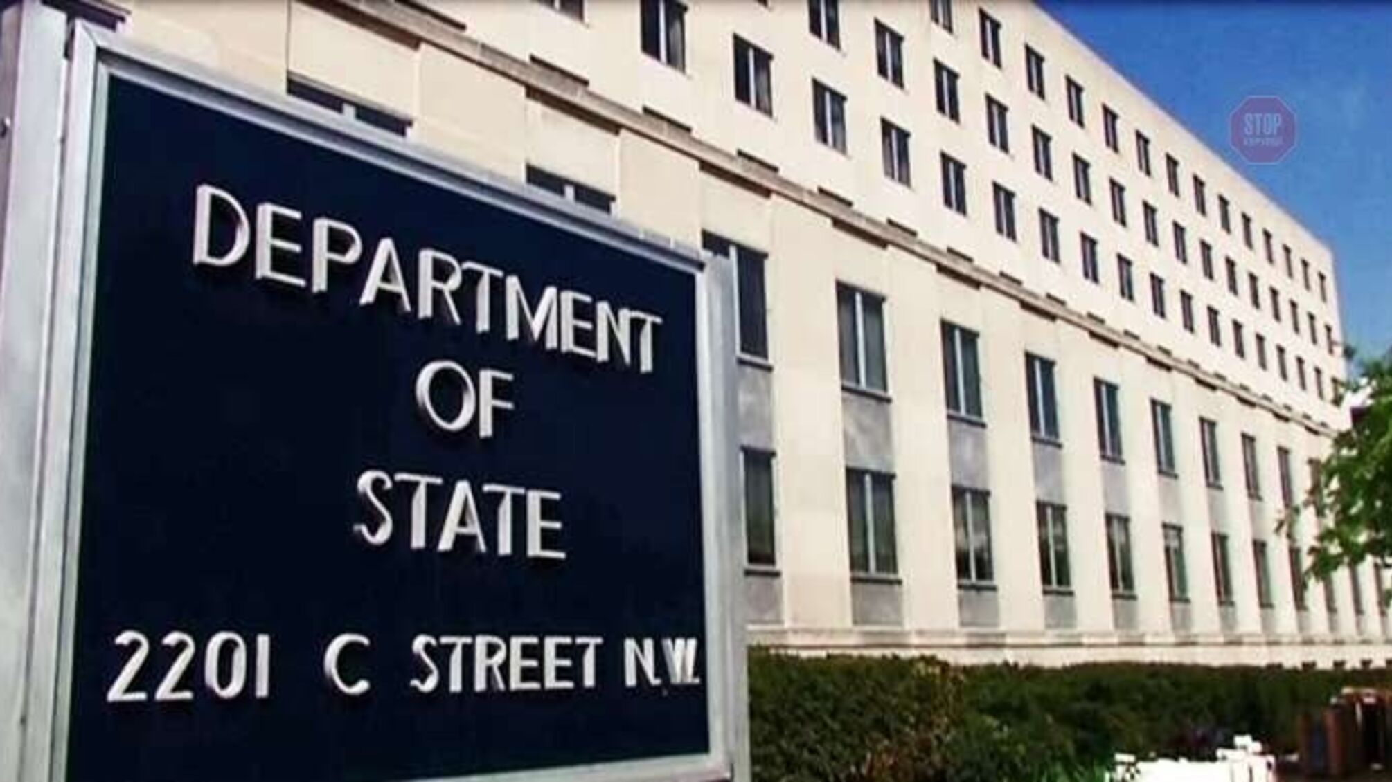 Коаліція 'Голосу' і 'Слуги народу': до справи долучився Держдеп – ЗМІ