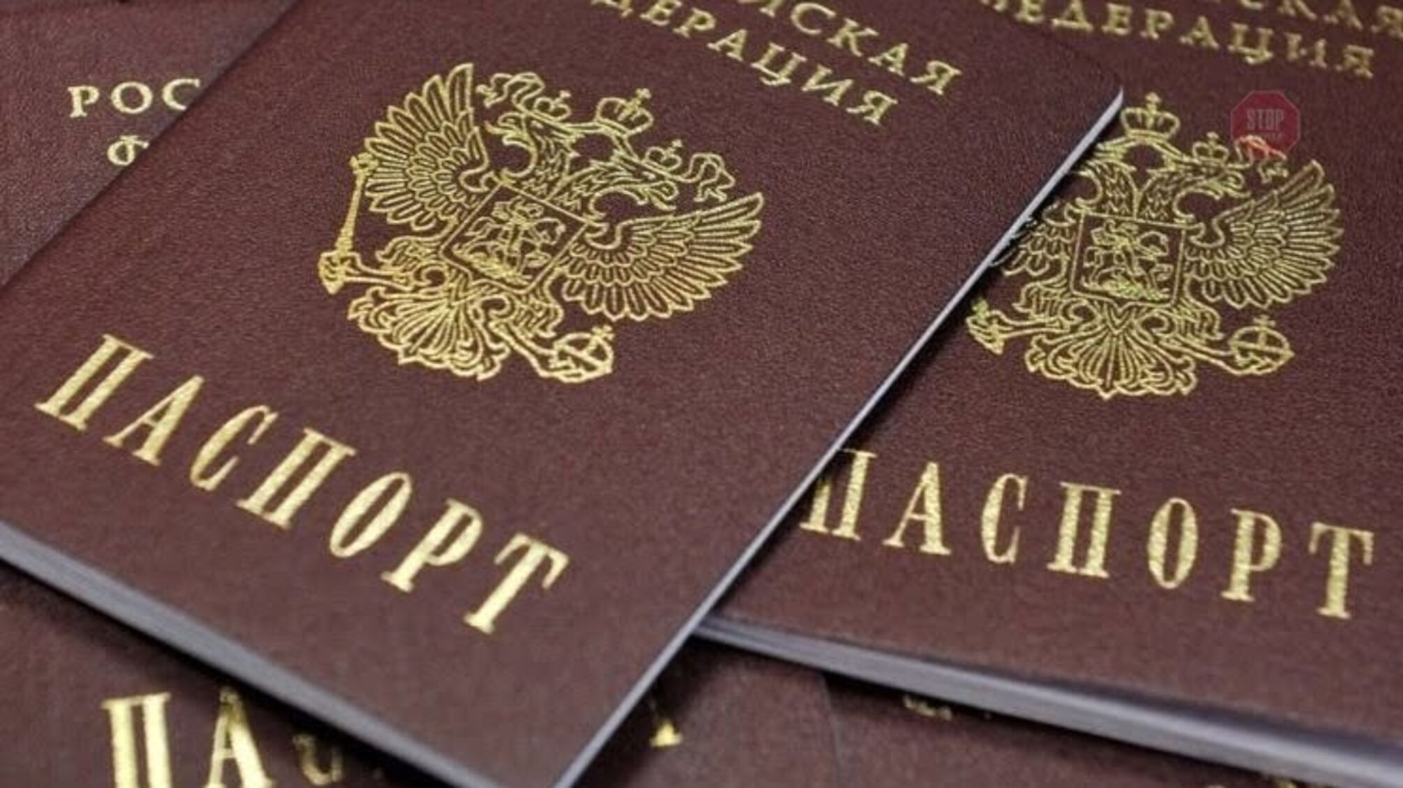 Кремль 'позначив' паспорти РФ, які роздає на Донбасі: тепер їх можна тільки викинути