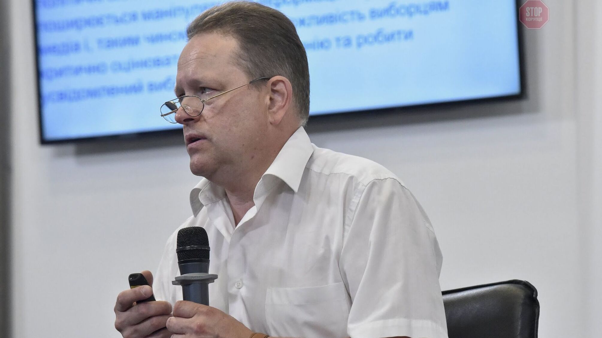 'Слуга народу' лідирує за кількістю згадувань в ЗМІ, на другому місці – 'Європейська солідарність': результати медіамоніторингу в рамках парламентських виборів-2019