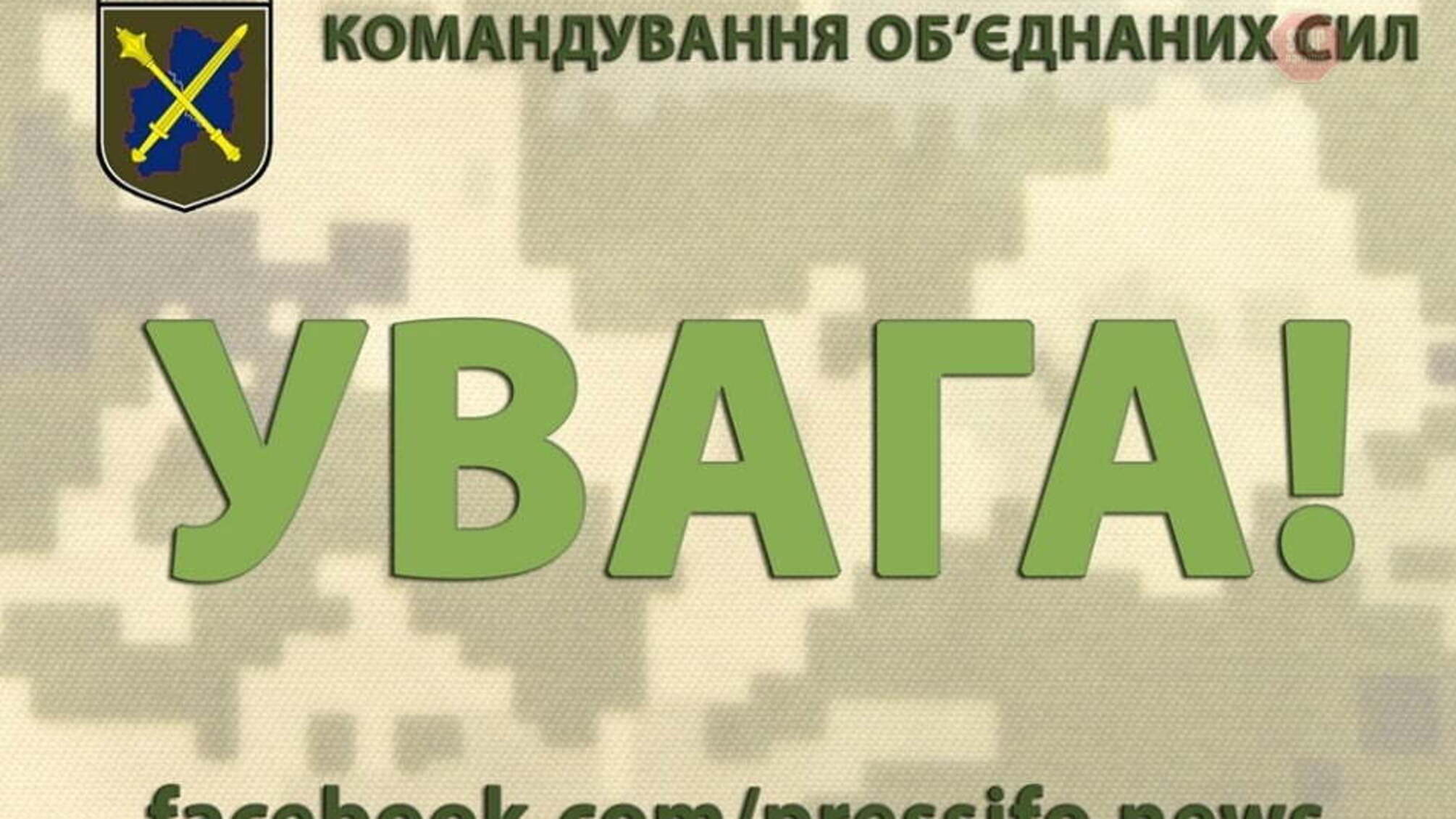 На Донбасі російські окупанти обстріляли санітарний автомобіль ЗСУ, є загиблі (ФОТО)