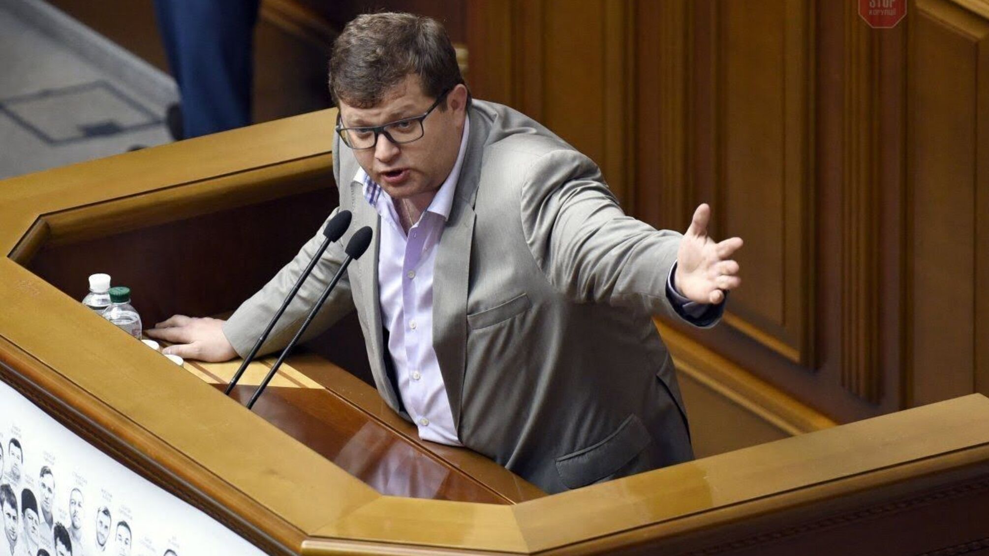 Політик в шоці: у Києві на центральному залізничному вокзалі обікрали народного депутата України