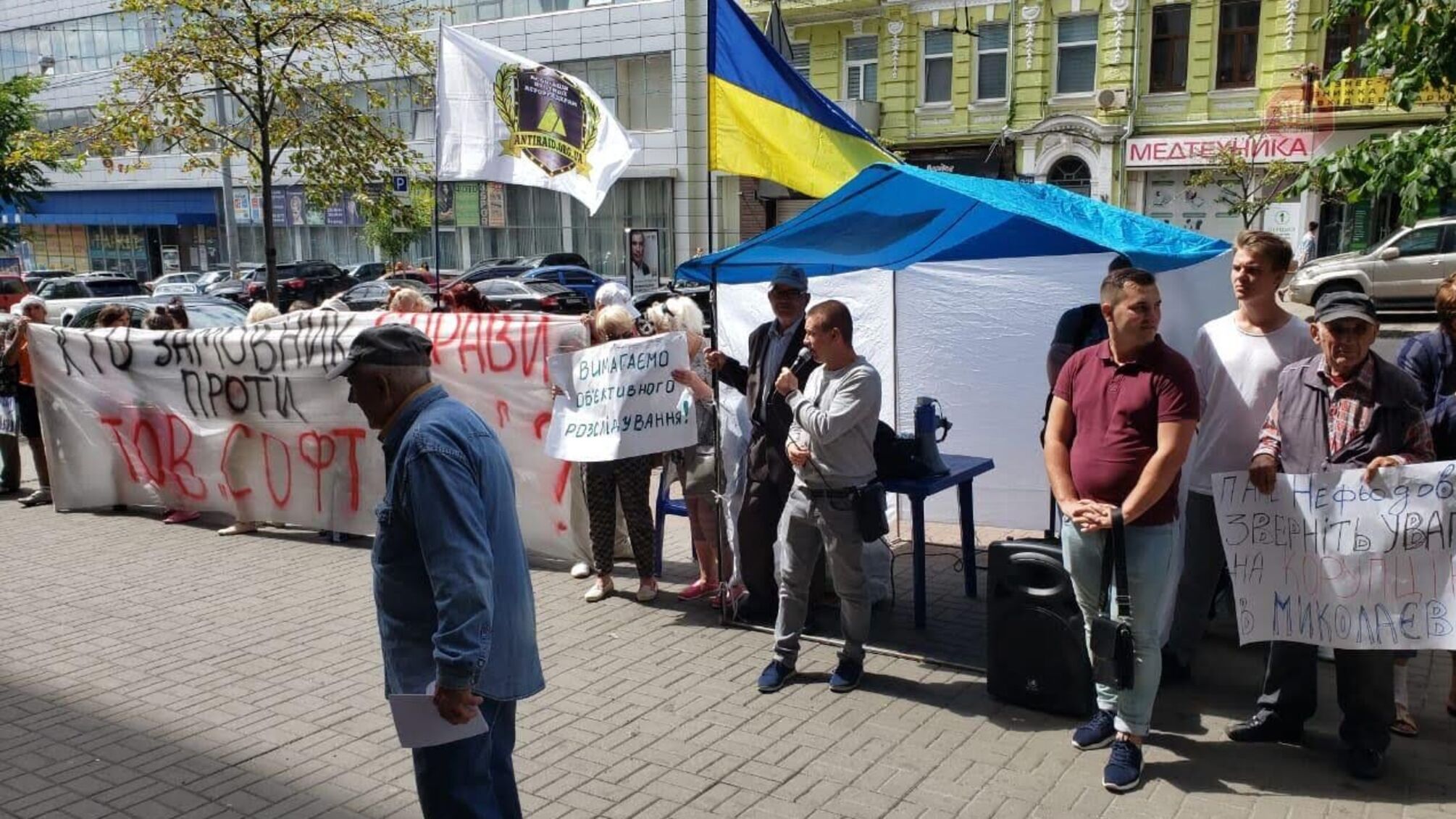 19 днів і ночей: під ДБР акція через мляве розслідування викрадення підприємця ДФСниками у Дніпрі