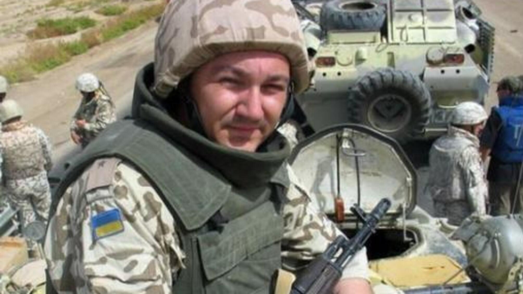 З'явилися нові подробиці загадкової загибелі Дмитра Тимчука