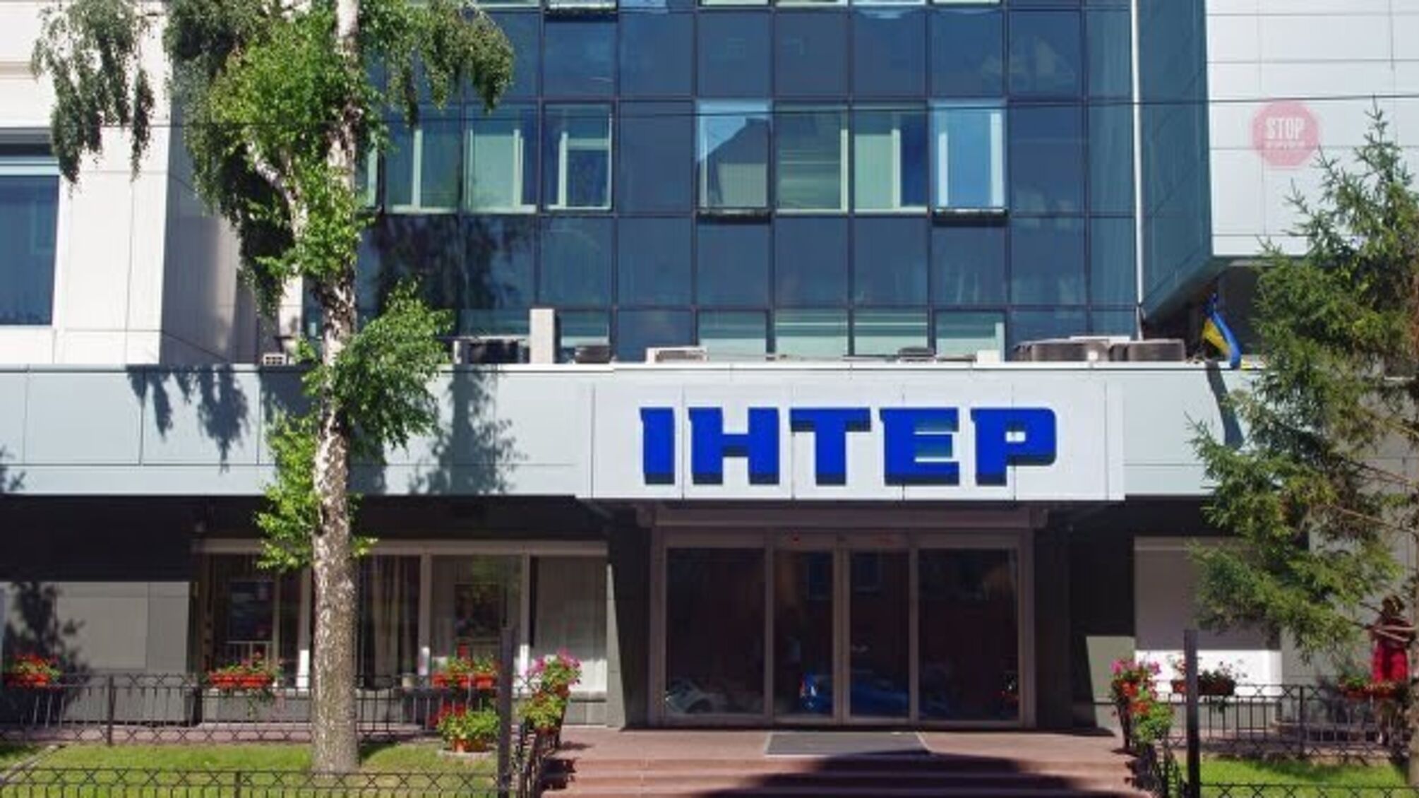 У Медведчука розповіли про покупку телеканалу 'Інтер'