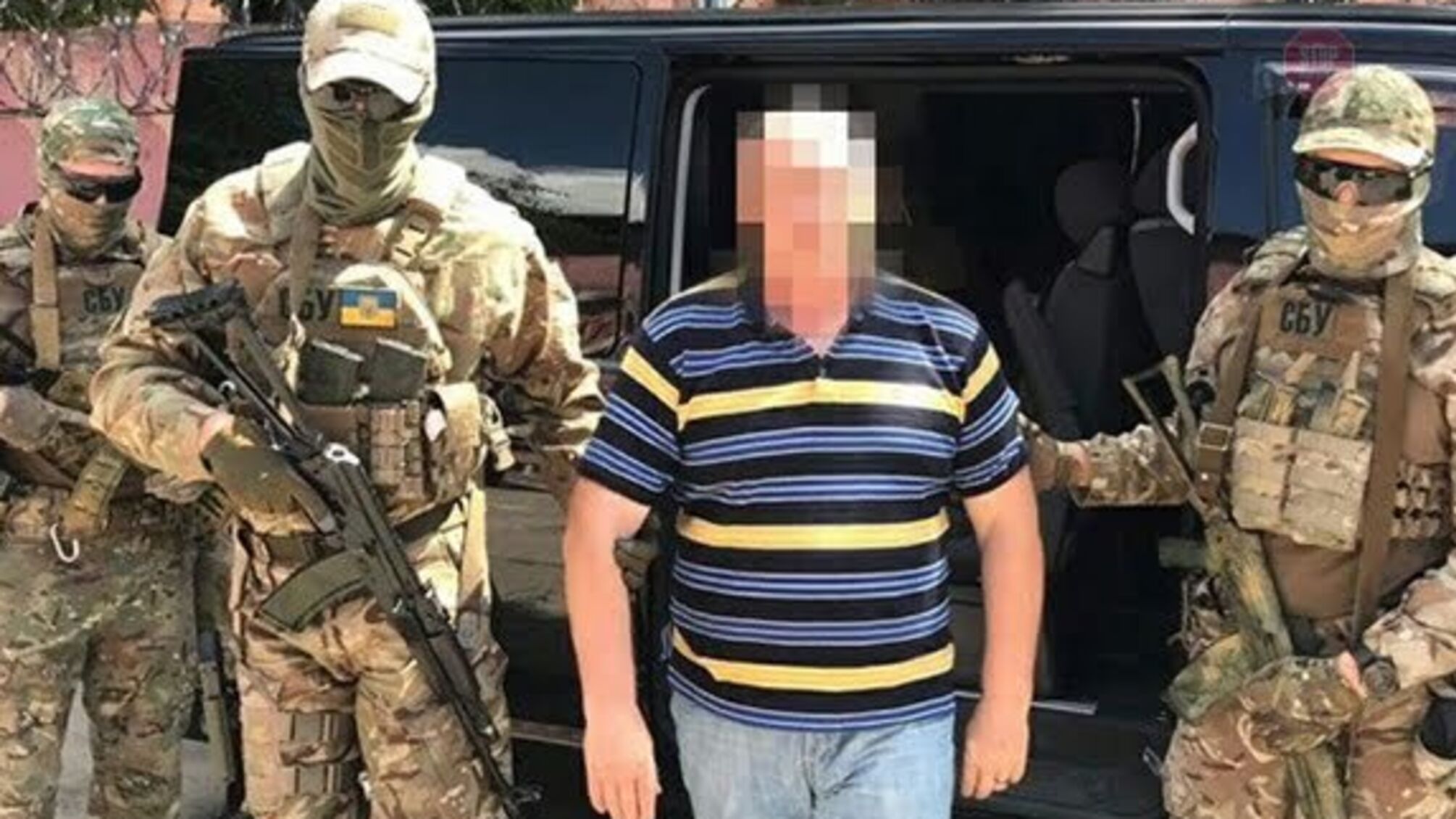 Колишній працівник МВС України працював на ФСБ РФ (ФОТО, ВІДЕО)