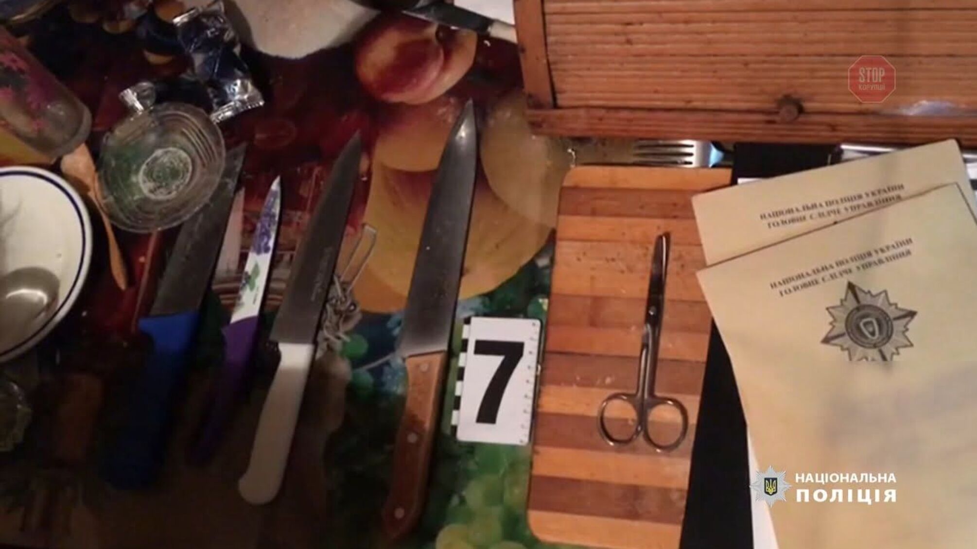 В Одесі чоловік ножем вбив свою дружину та поранив сина (ВІДЕО)