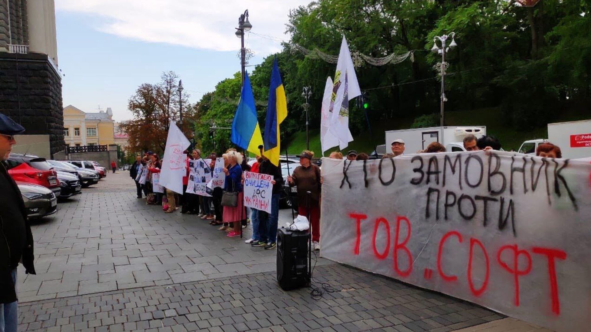 Під Кабміном вимагають покарання для податківця Пенькова з ДФС у Дніпрі: там фіскали взяли в заручники бізнесмена (ФОТО)