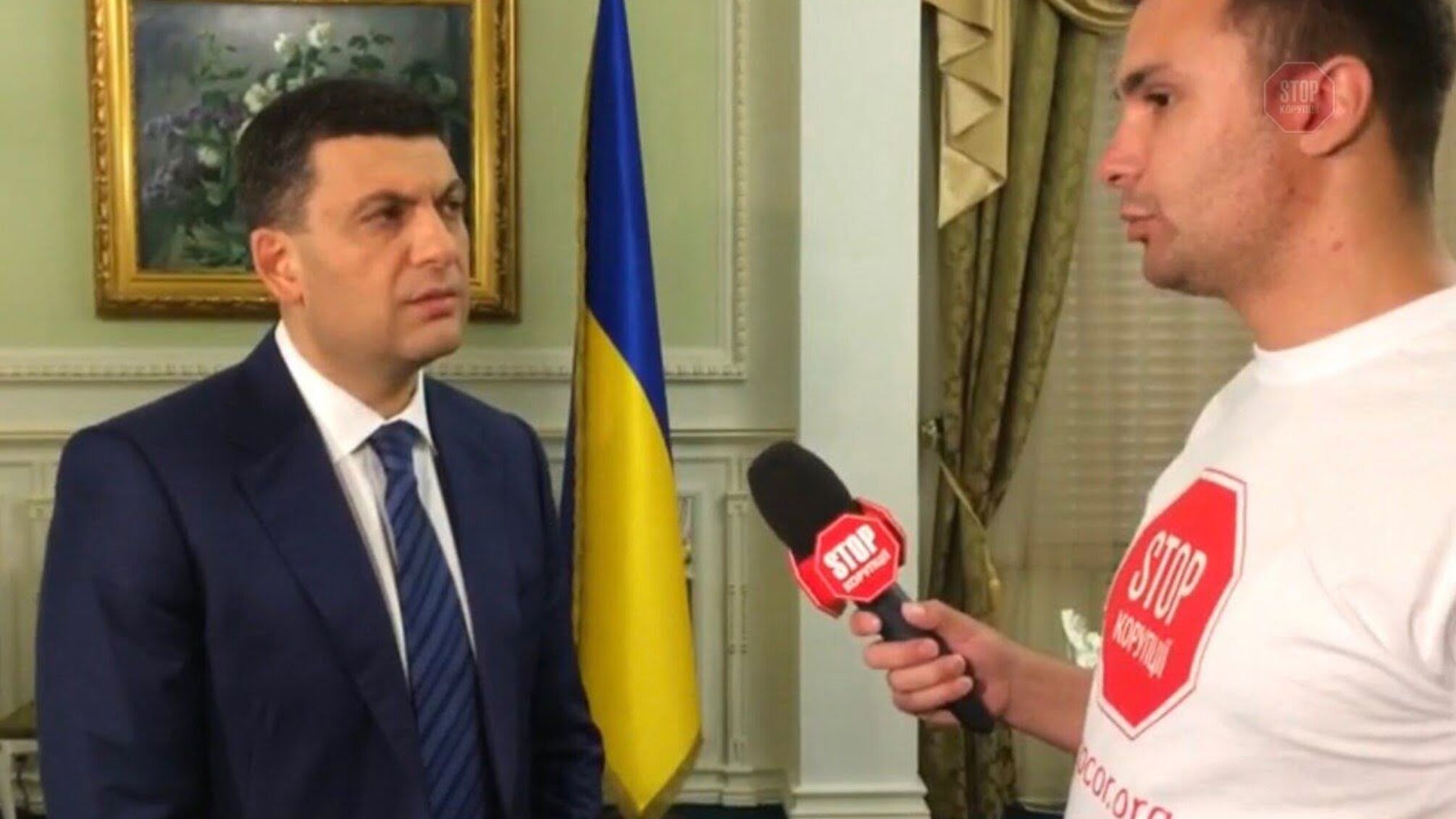 Прем‘єр-міністр Гройсман взяв під особистий контроль справу щодо порушень закону у ДФС Дніпропетровщини (ВІДЕО)