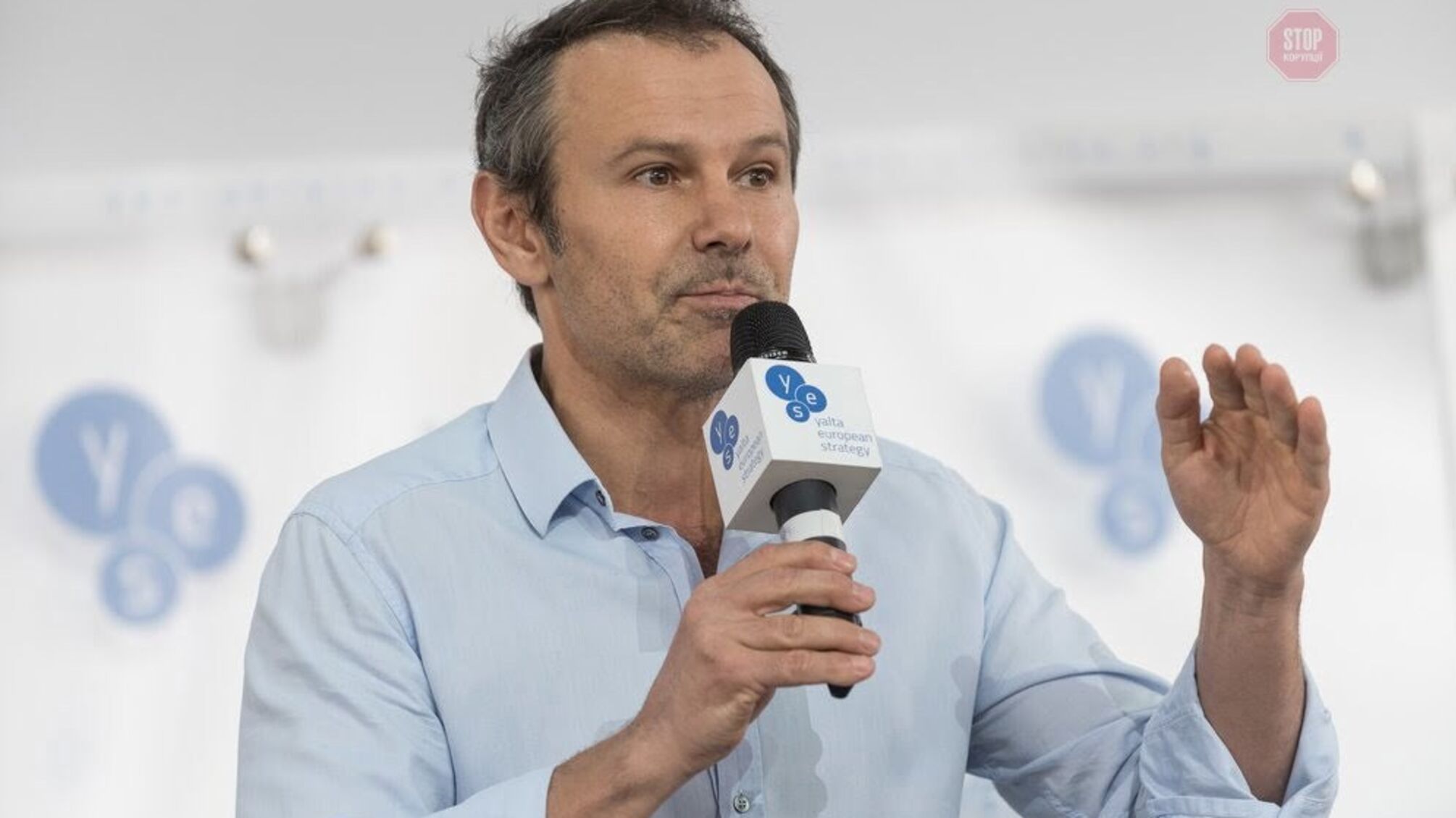 Вакарчук запропонував важливий закон про новий формат відносин з країною-агресором Росією