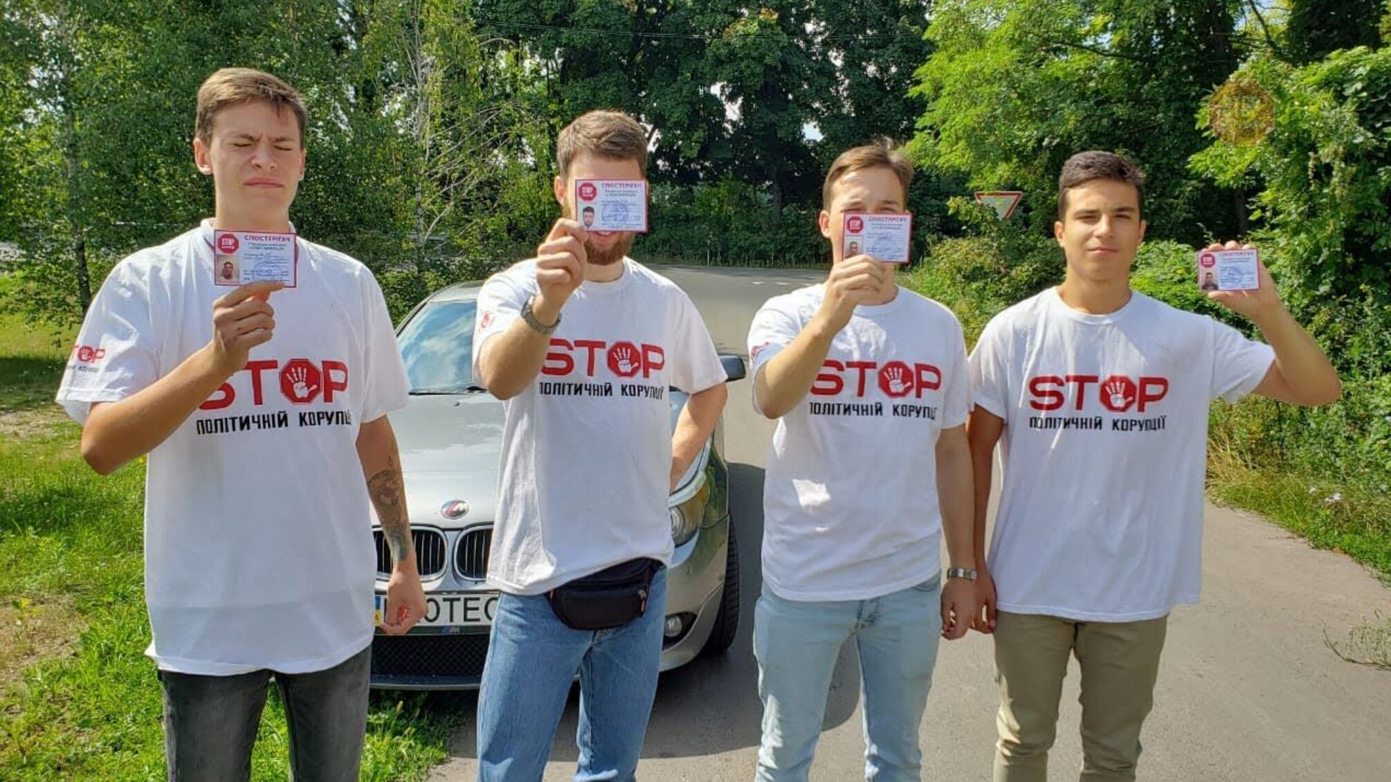 Хто ти, мій кандидате? Стали відомі результати опитування виборців на Чернігівщині