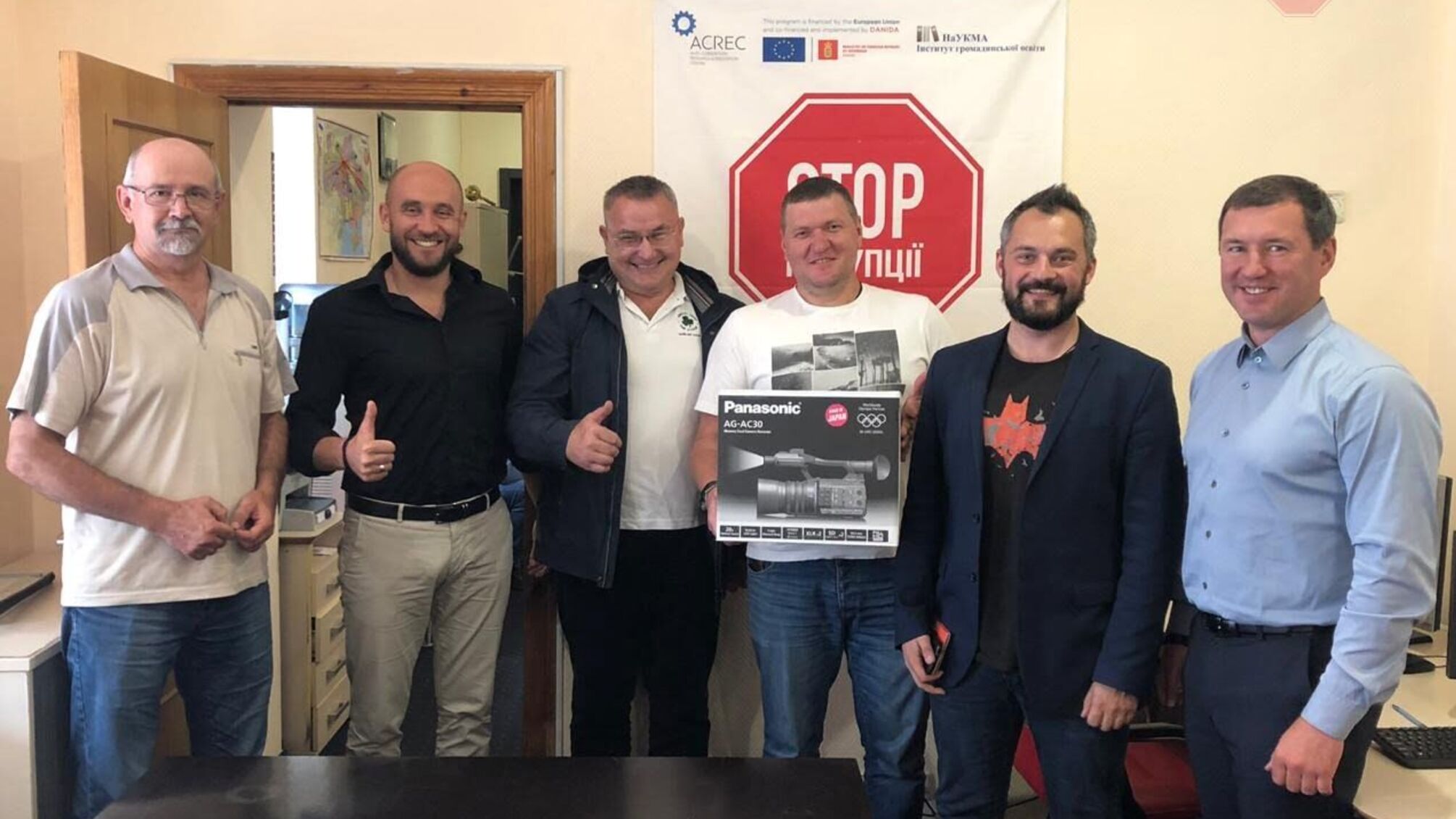 Вихід на новий рівень журналістських розслідувань: на Донеччині відкривається антикорупційний корпункт