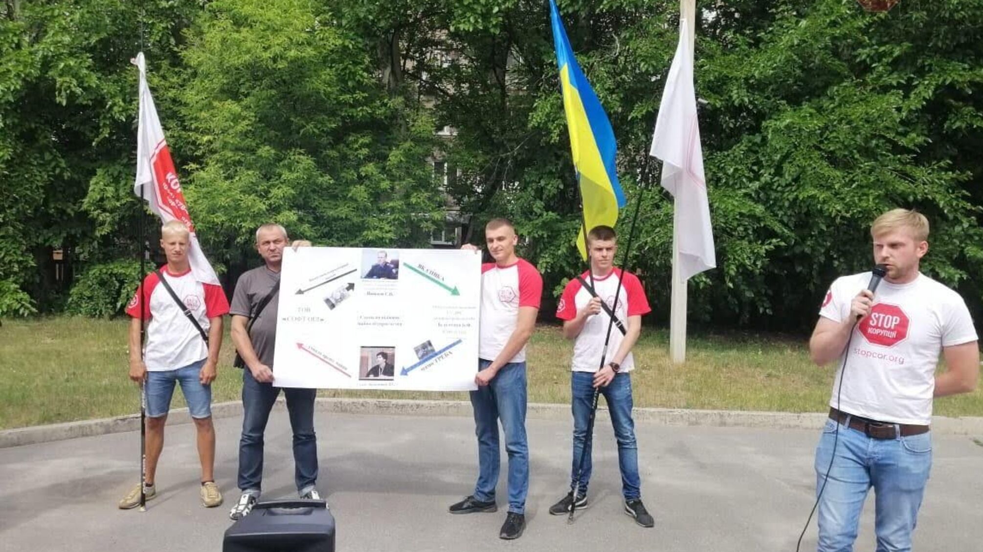 Суддю – за борт: у Дніпрі вимагають відводу для судді через співучасть у рейдерстві податківців