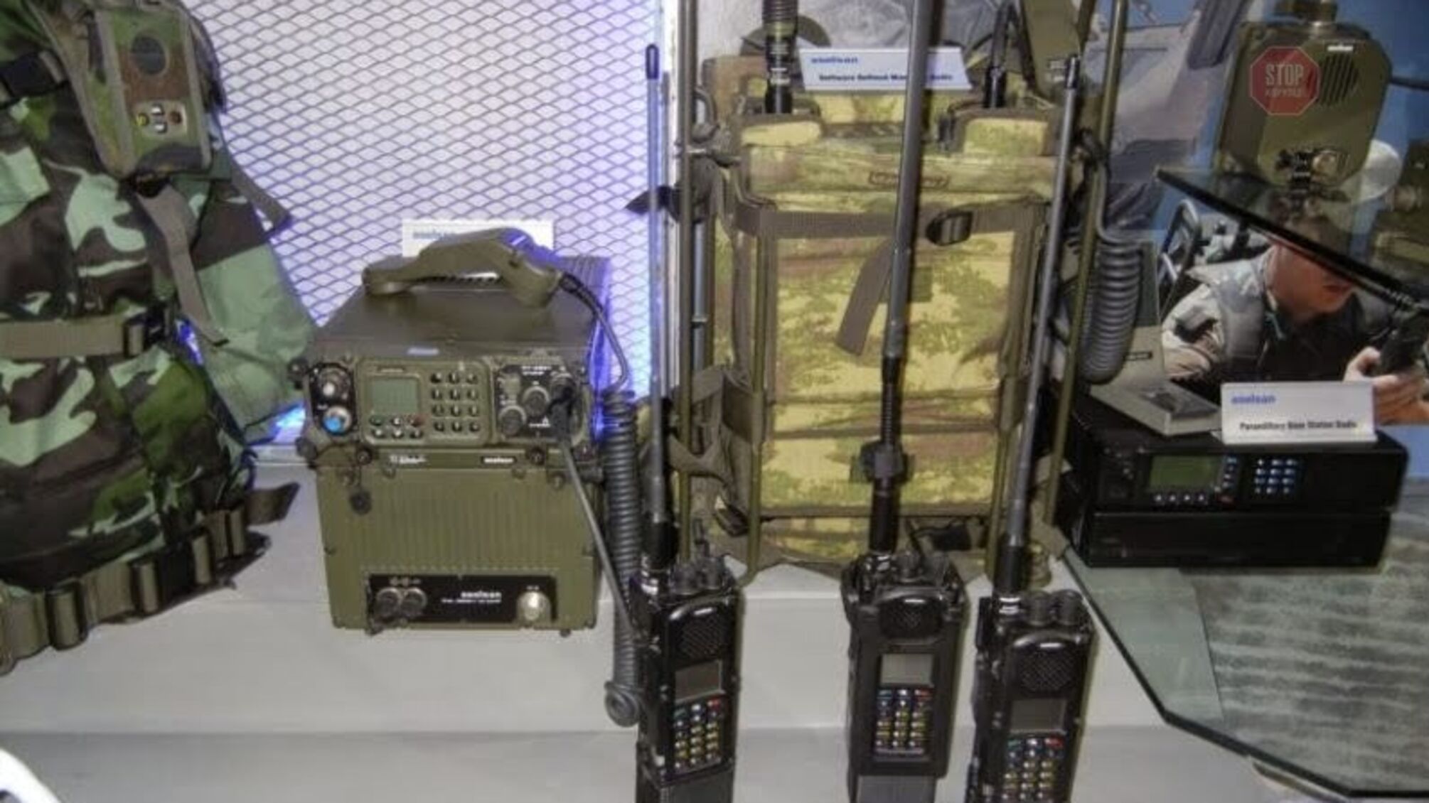 Замітають сліди? ЗСУ відсторонили командира, що доповів про негабаритність турецьких радіостанцій