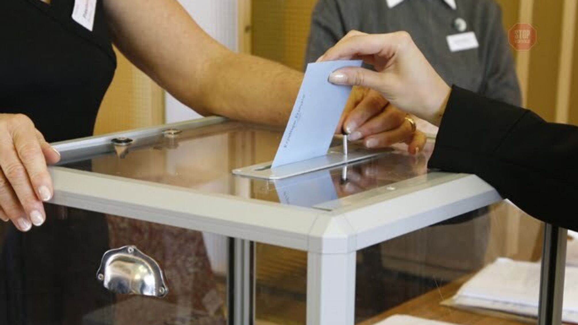 На Дніпропетровщині поліція відкрила 6 кримінальних проваджень, пов'язаних з виборчим процесом