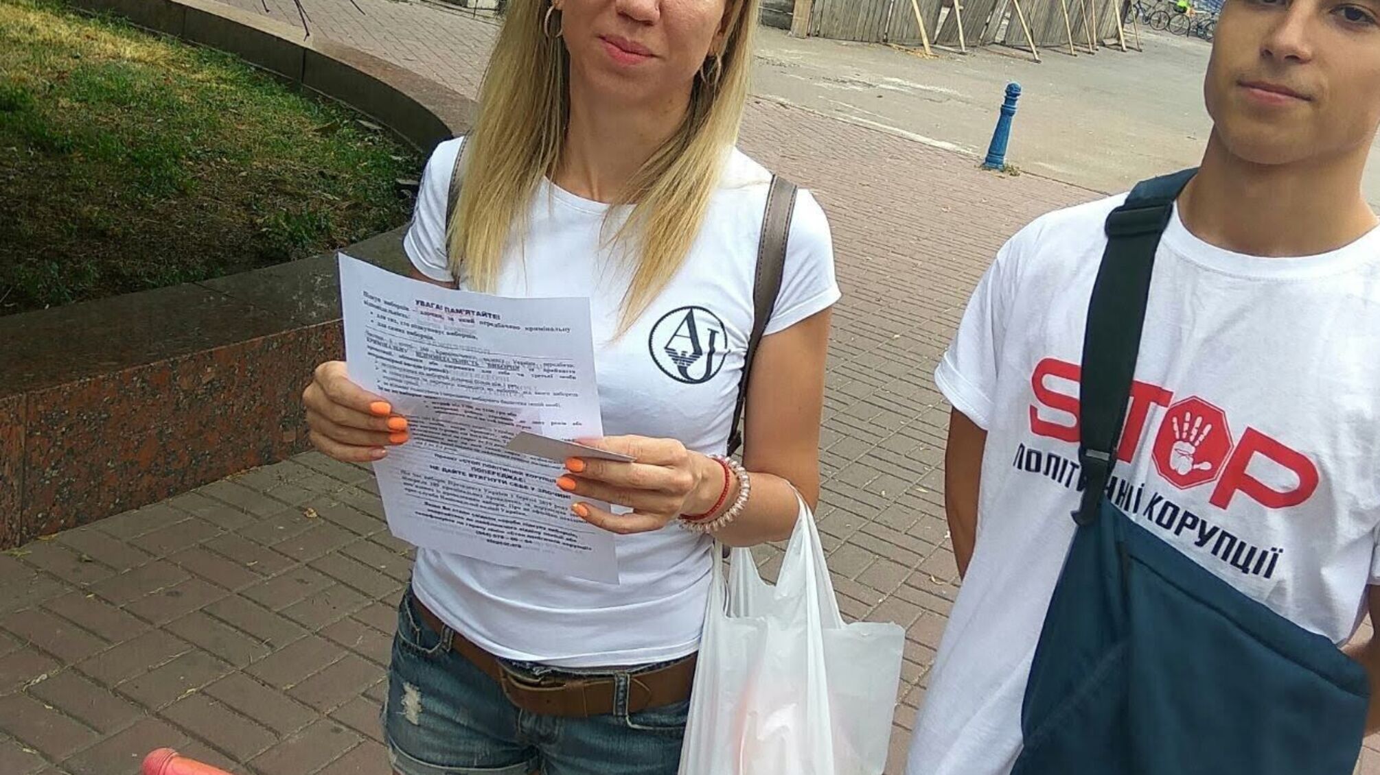 У справі про напад на журналістів з боку штабу кандидата Приходька прогрес: її передали в область