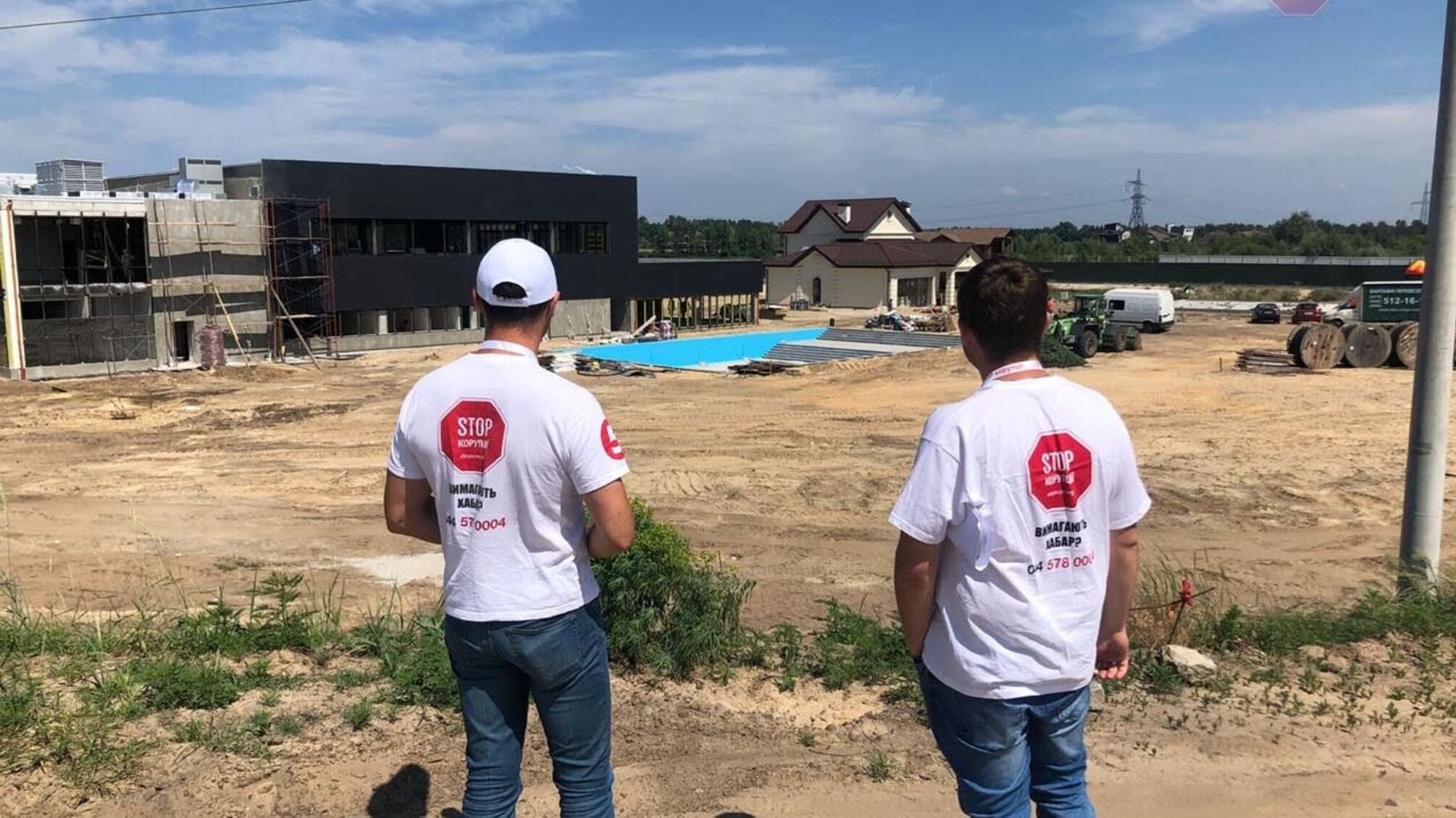 Копи не можуть, прокуратура допоможе: під Києвом розслідують захоплення землі біля популярного комплексу відпочинку