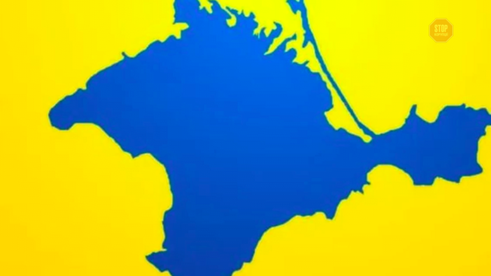 Аміак перенасичує, кисень зменшується: екологічна ситуація в Криму під загрозою