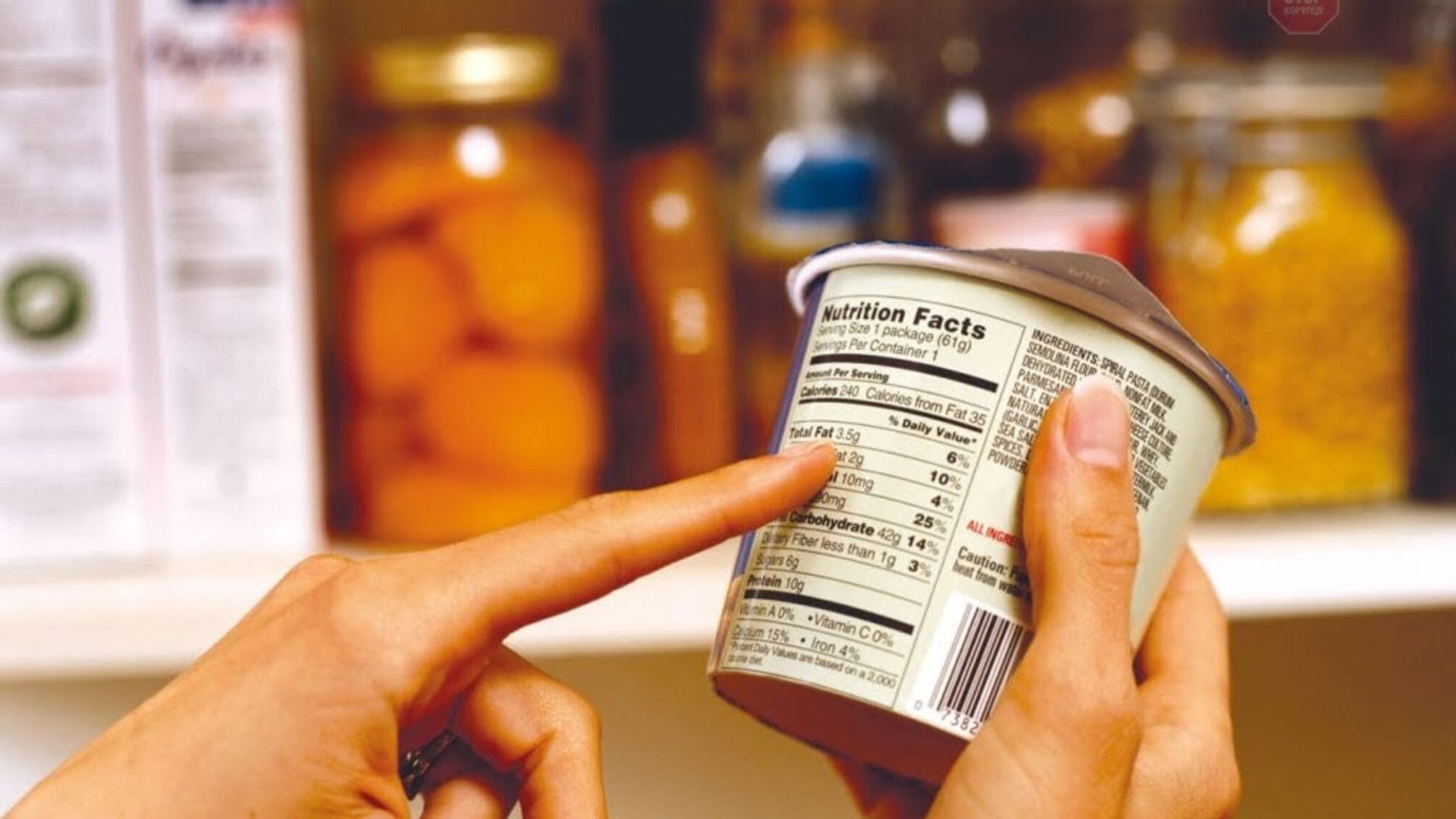 В Україні почали діяти нові правила маркування продуктів: що зміниться