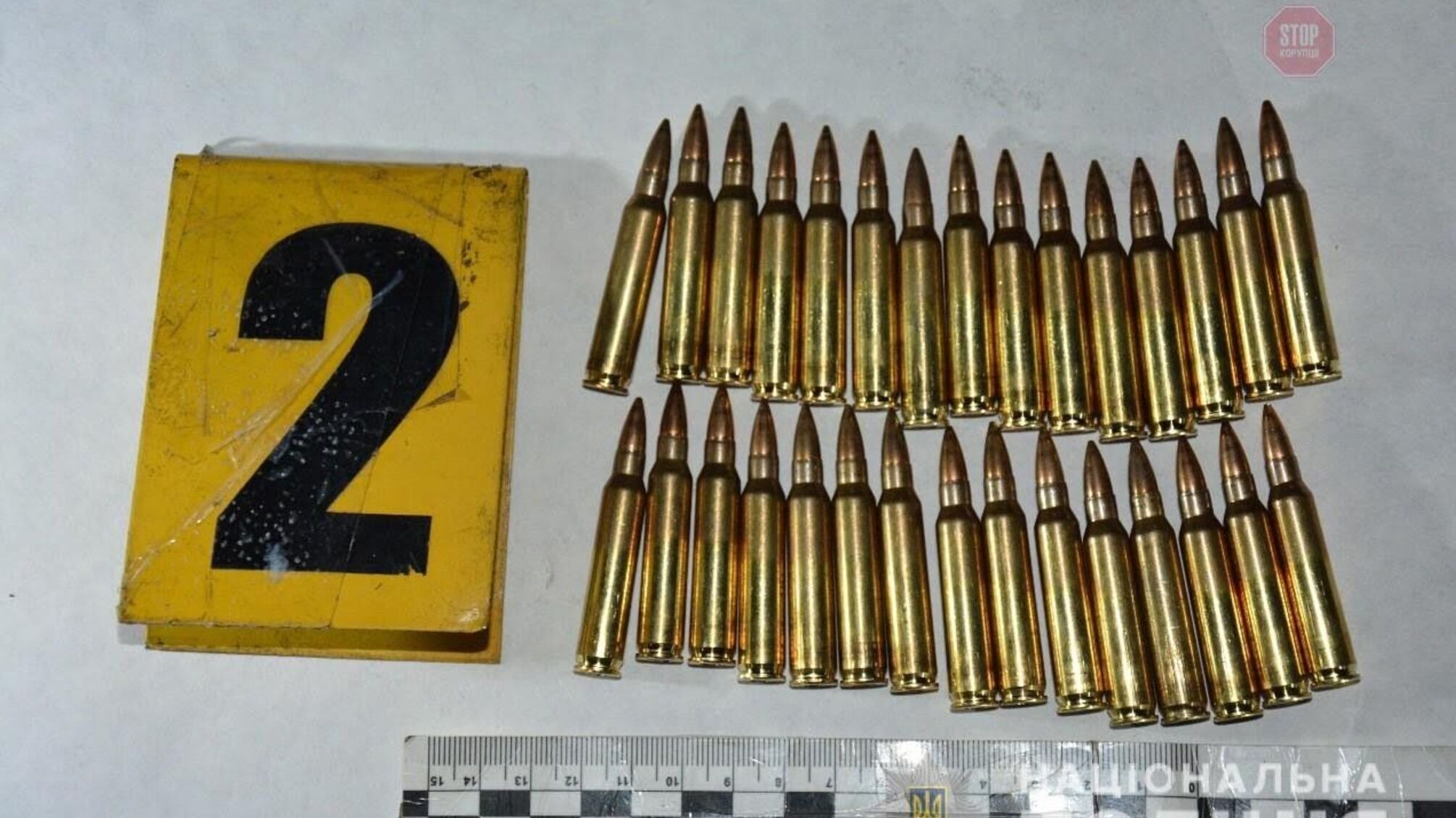 На Харківщині відбулася спроба рейдерського захоплення держпідприємства (фото)