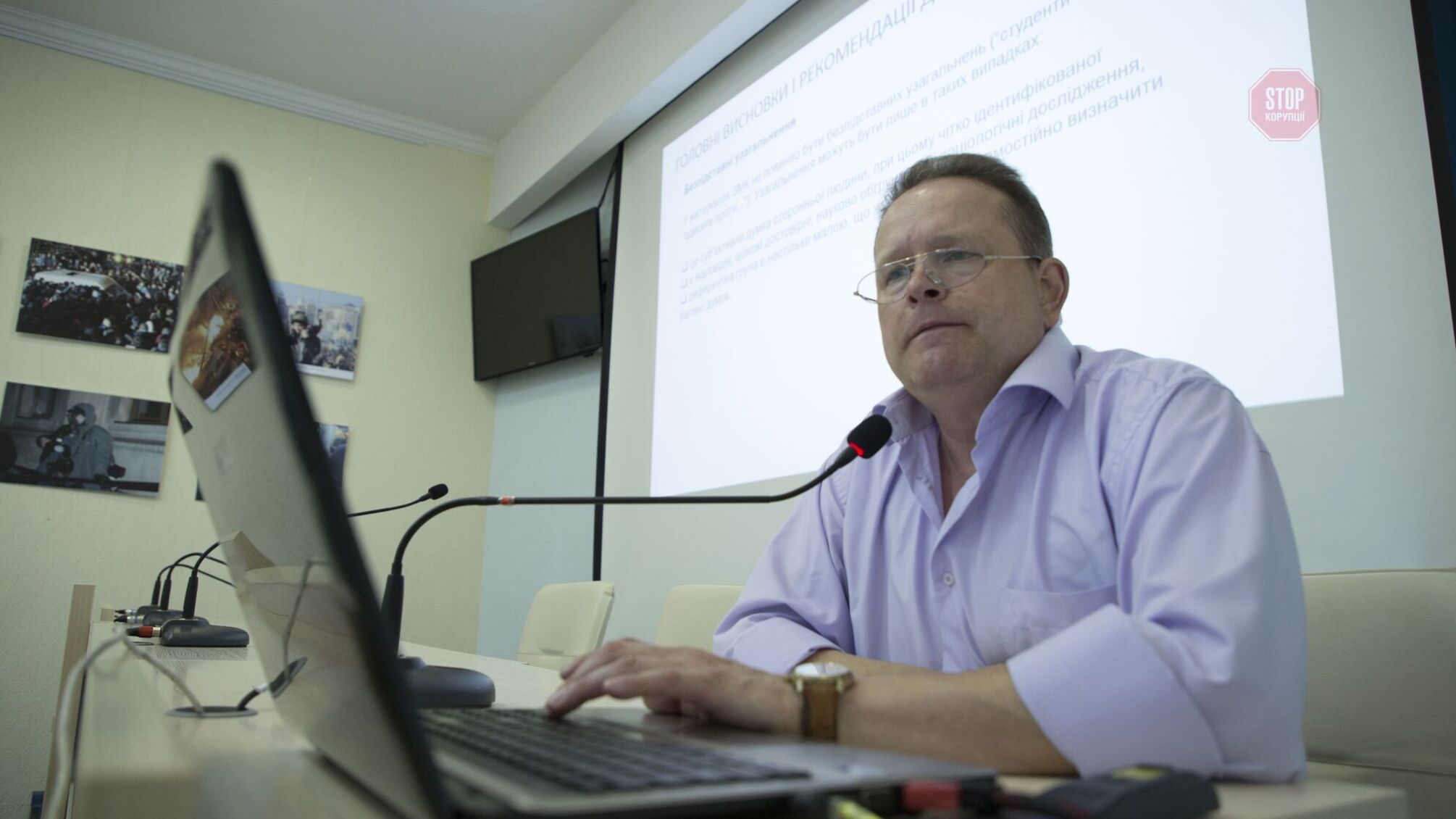 Рабінович і Бойко – найтоксичніші: попри потужний медіаресурс, «Опозиційна платформа» провалила інформаційну кампанію