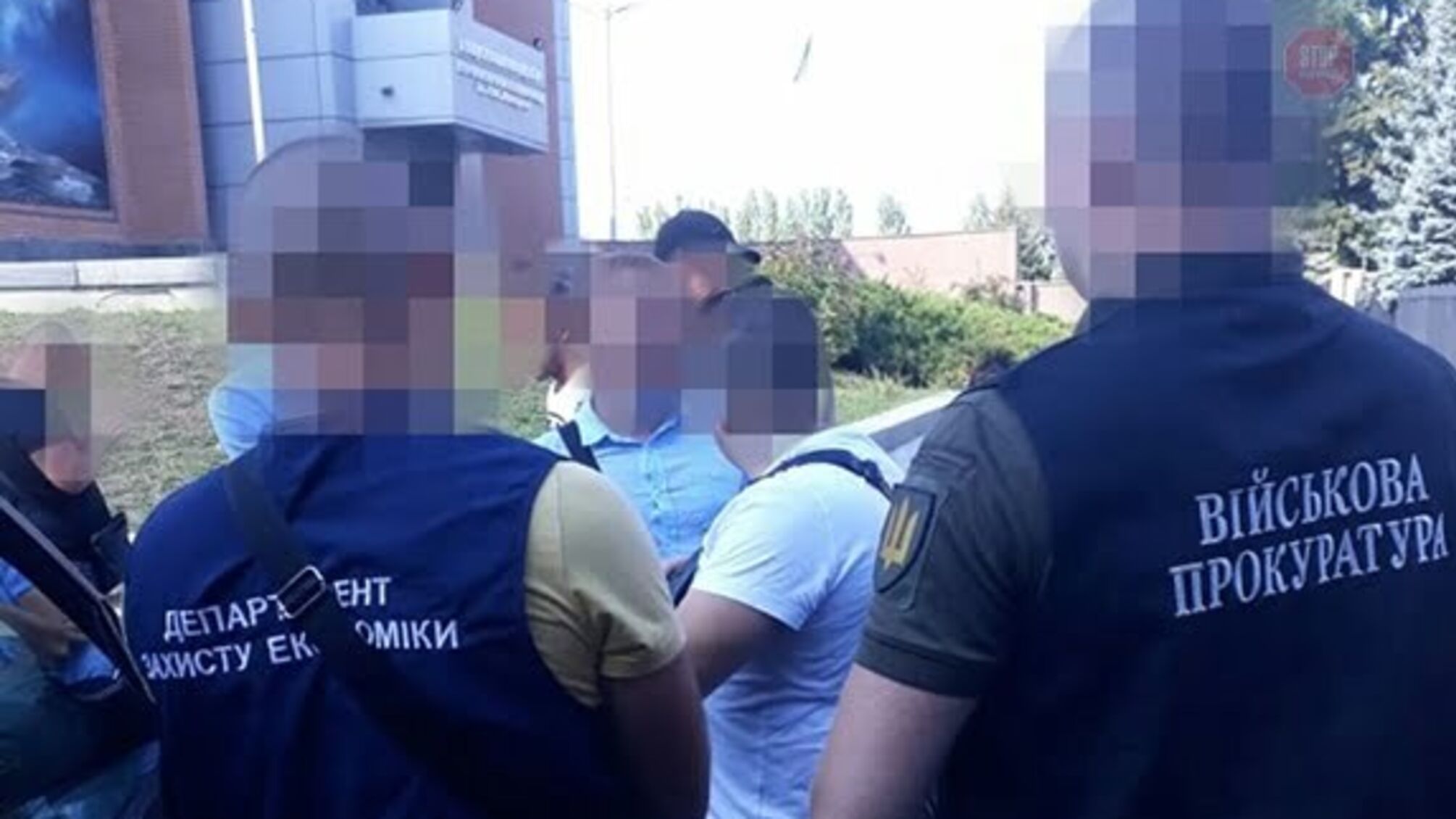 На Дніпропетровщині посадовця Держпродспоживслужби викрили на хабарі (фото)