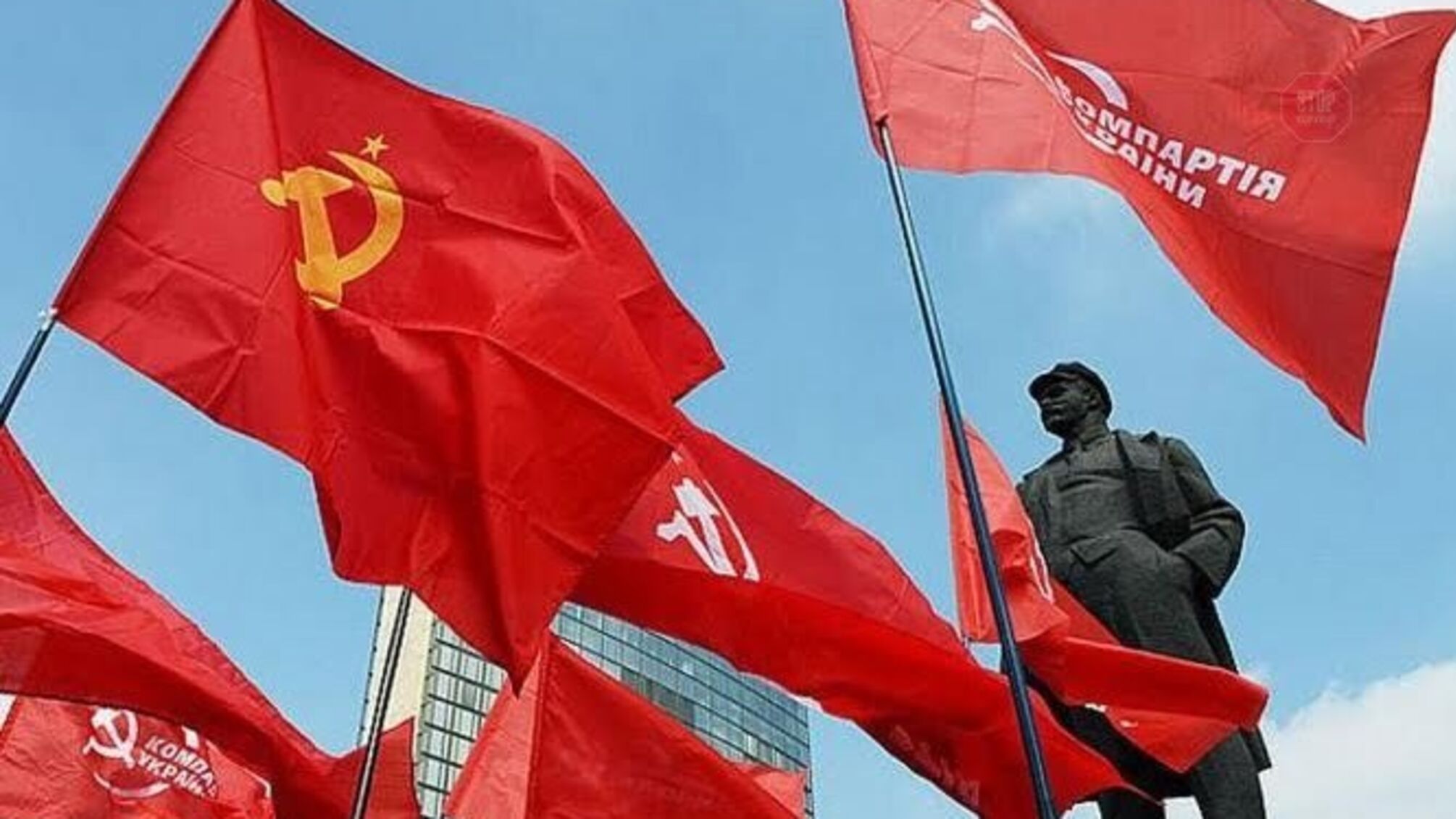 Комуністична партія намагається 'ожити': відкрита судова справа за позовом Симоненка