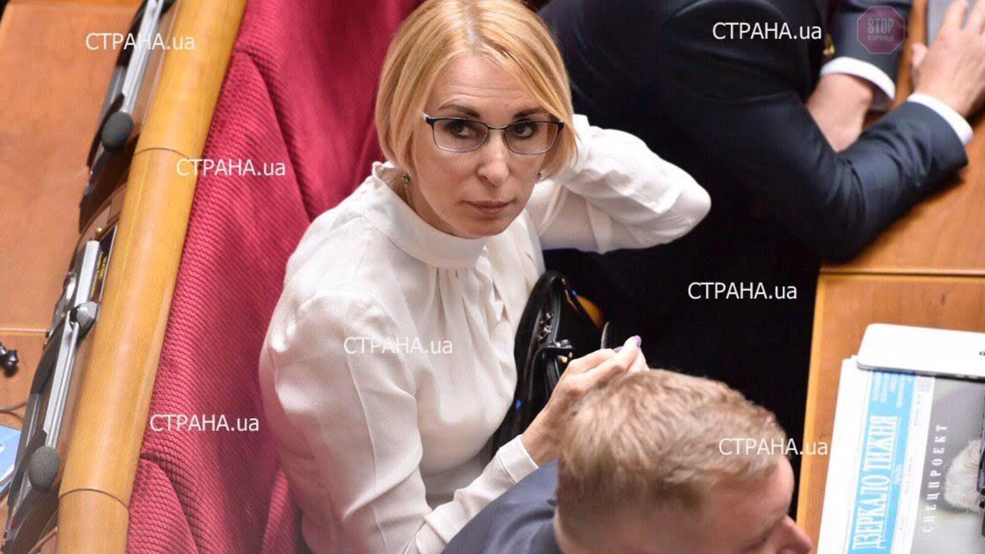 У депутата Лізи Богуцької трапився 'нервовий зрив': вона звинуватила Порошенка в держперевороті