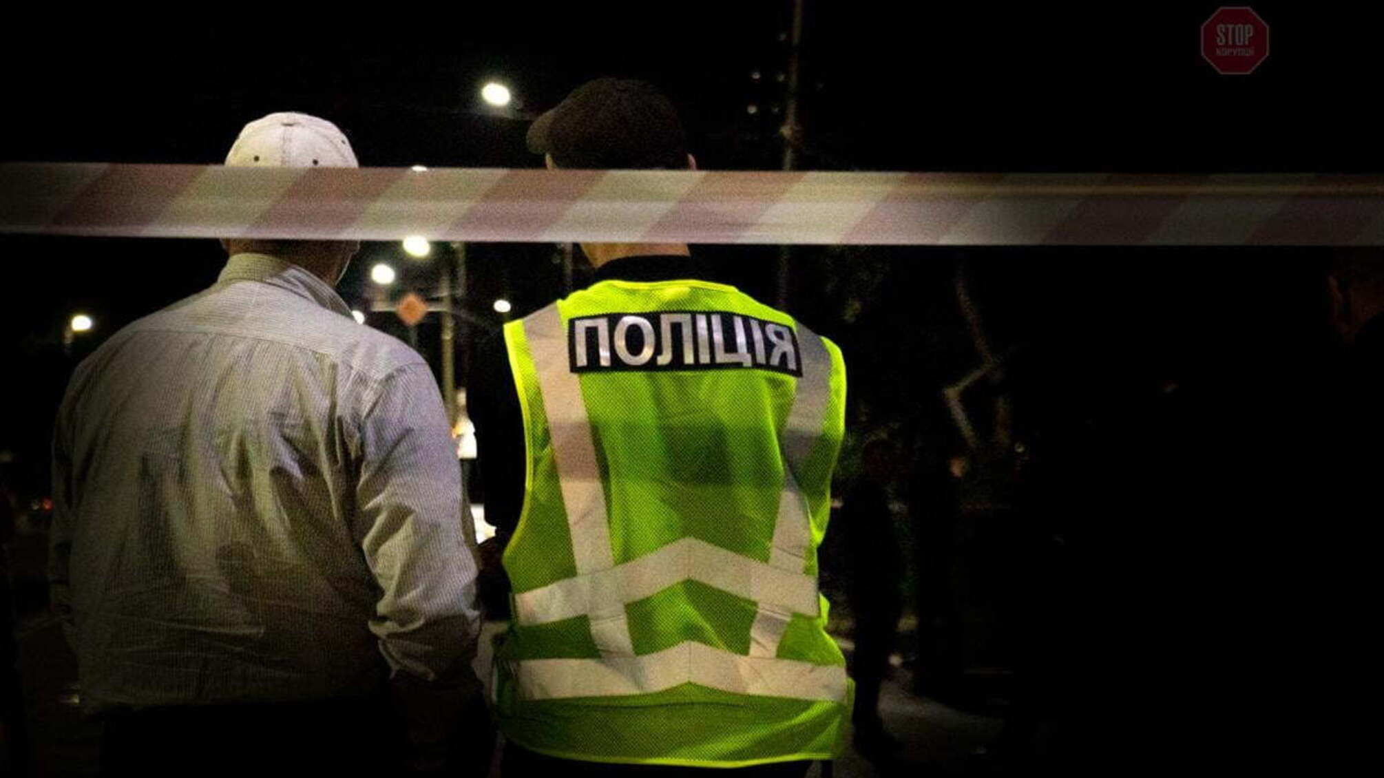 Співробітник Держслужби охорони спричинив ДТП та загинув (ФОТО)