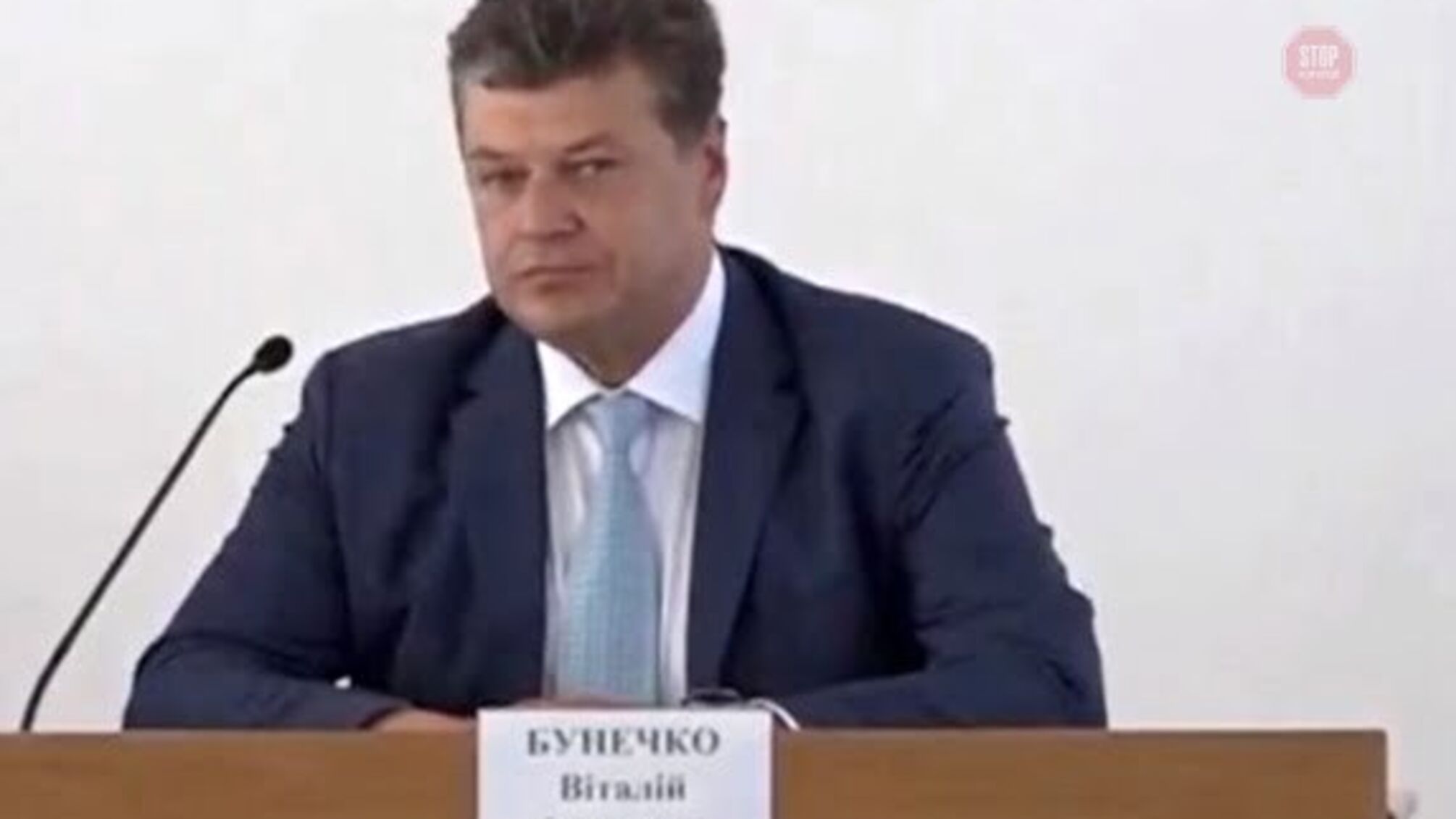 Житомирську ОДА очолив полковник СБУ