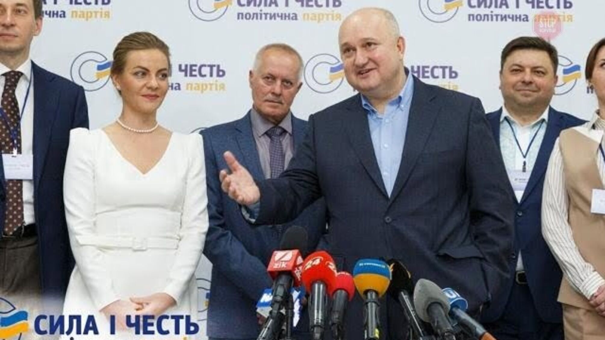 Розвал партії Смешка: в політсилі почалися великі конфлікти