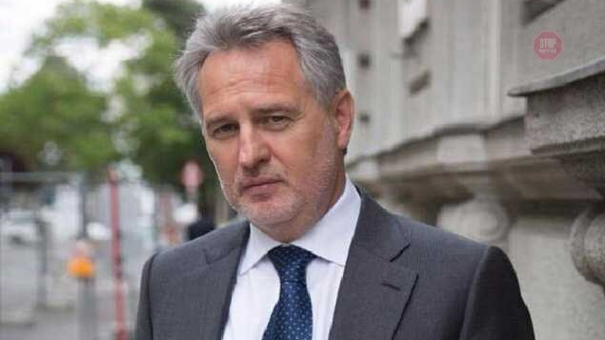 Фірташ пограбував Україну через своє підприємство – ДФС