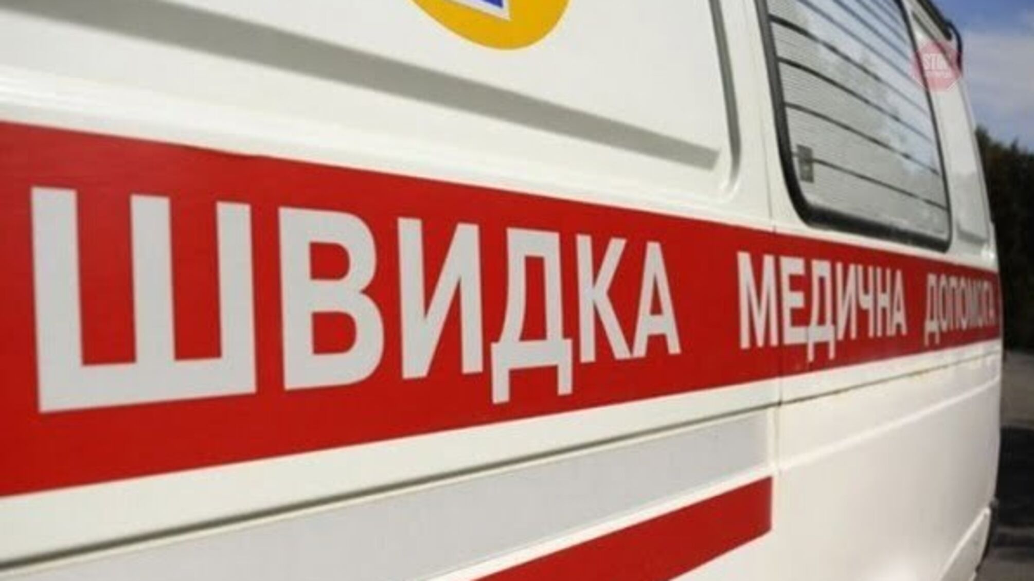 У Кропивницькому водій наїхав на 4-річну дитину