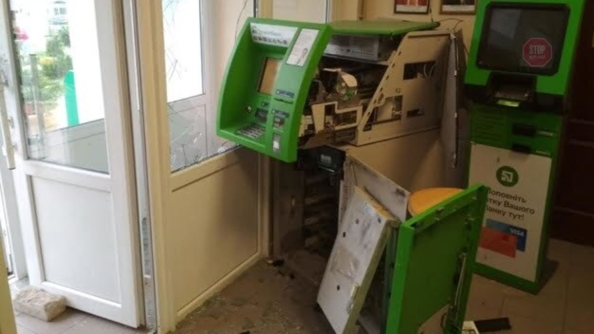 У Запоріжжі задля пограбування підірвали банкомат